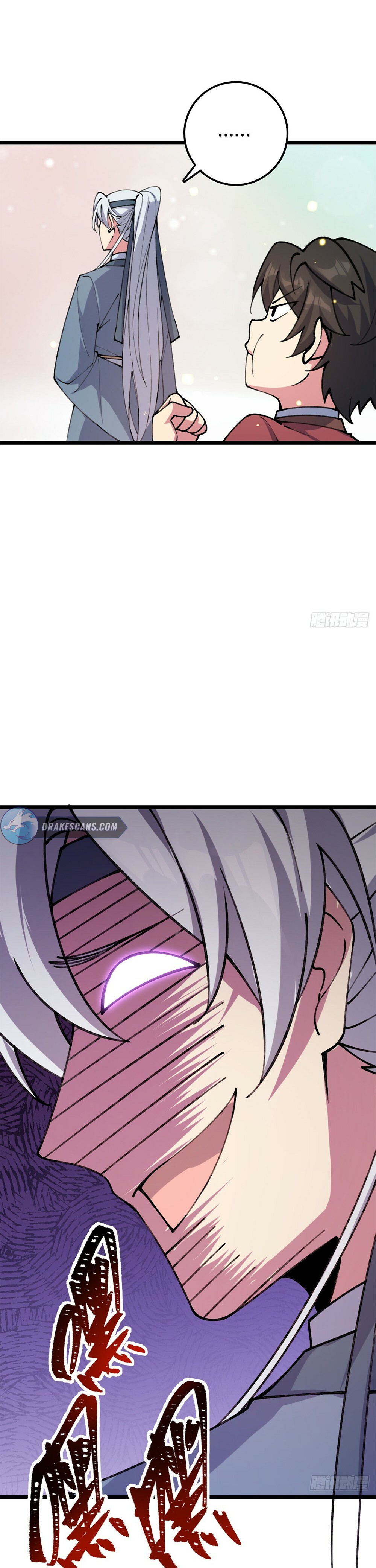 My Master Only Breaks Through Every Time the Limit Is Reached Chapter 7 - 34