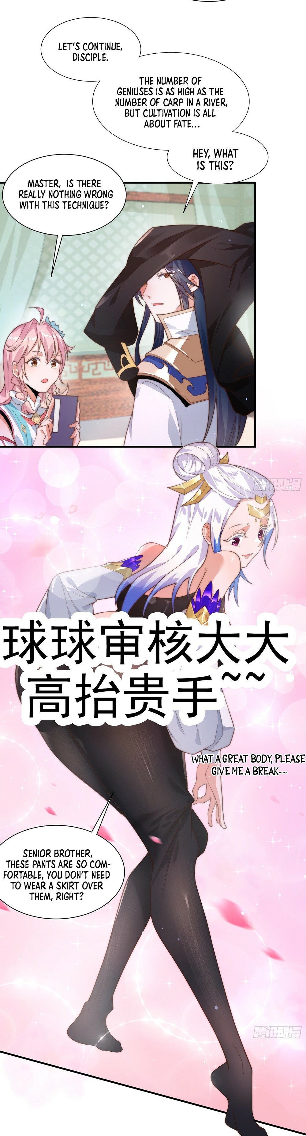 All the Female Apprentices Want to Kill Me Chapter 5 - 24