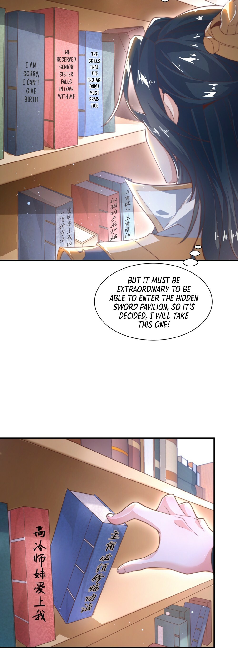 All the Female Apprentices Want to Kill Me Chapter 4 - 29