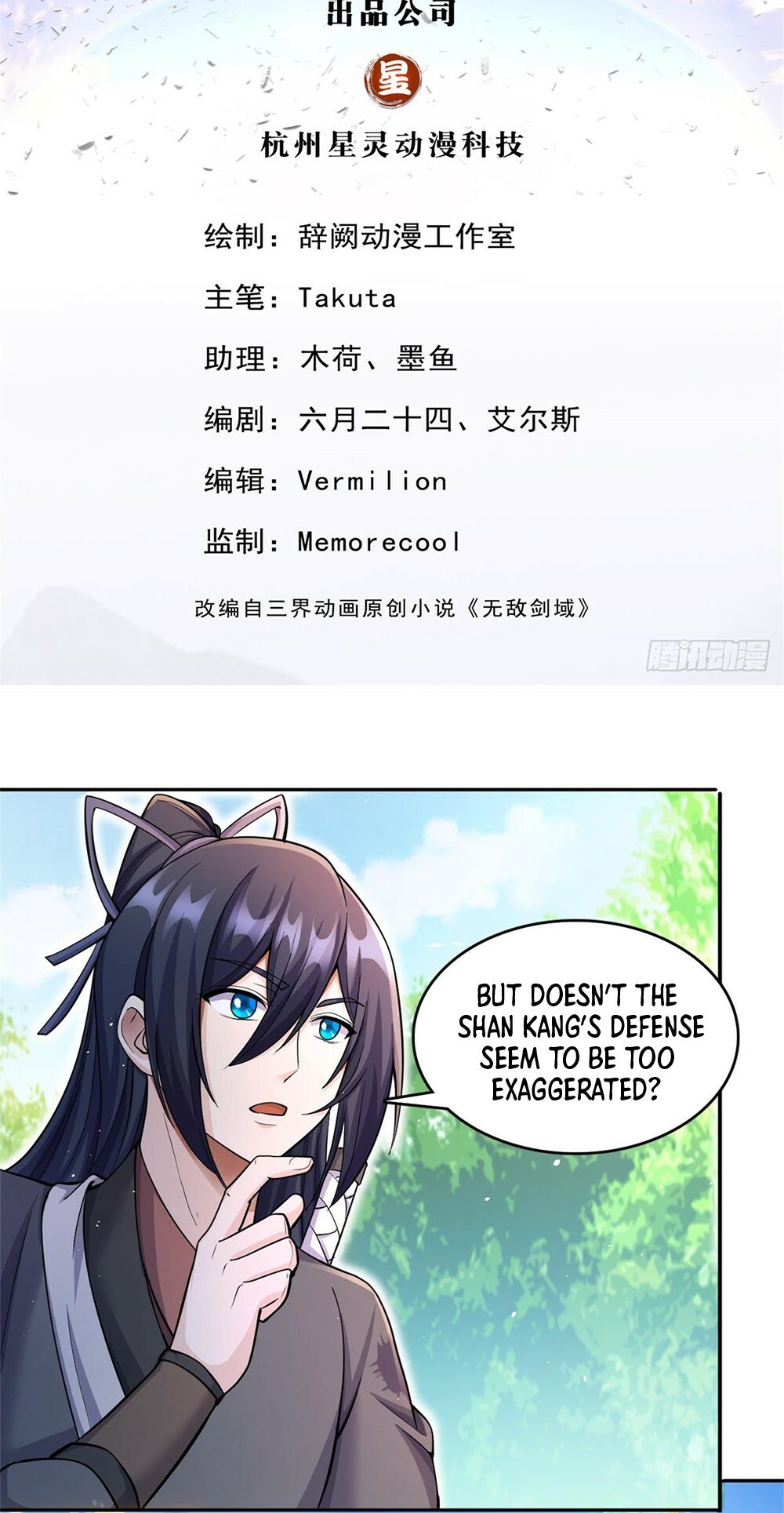 With A Sword Domain, I Can Become The Sword Saint Chapter 36 - 2