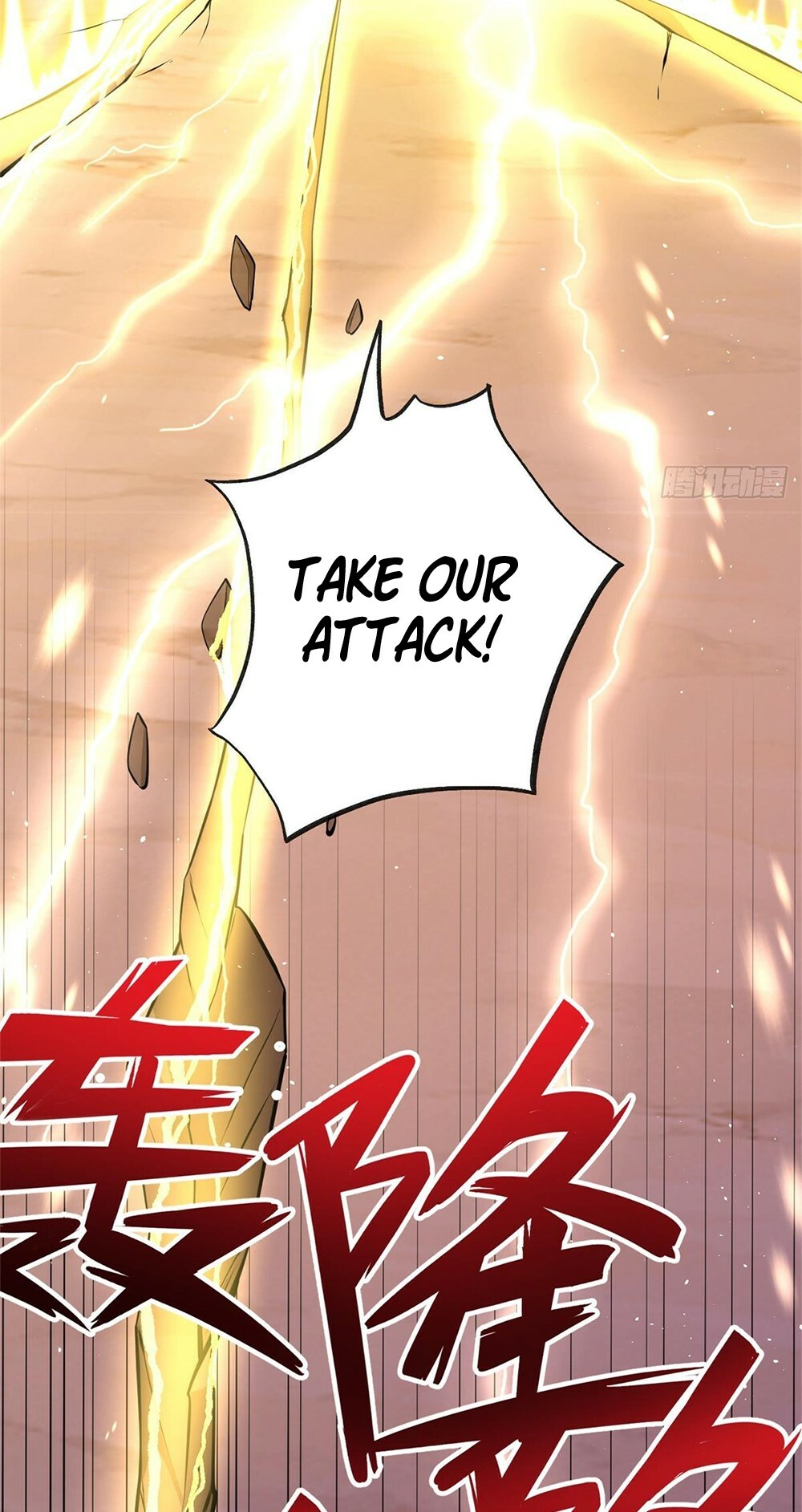 With A Sword Domain, I Can Become The Sword Saint Chapter 36 - 14