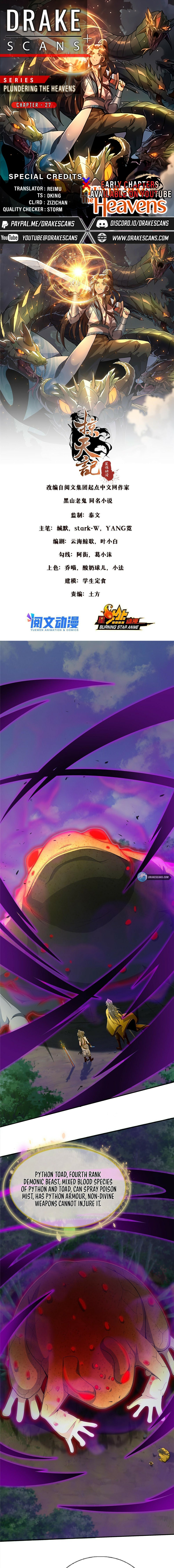 Plundering the Heavens Chapter 27 - 1