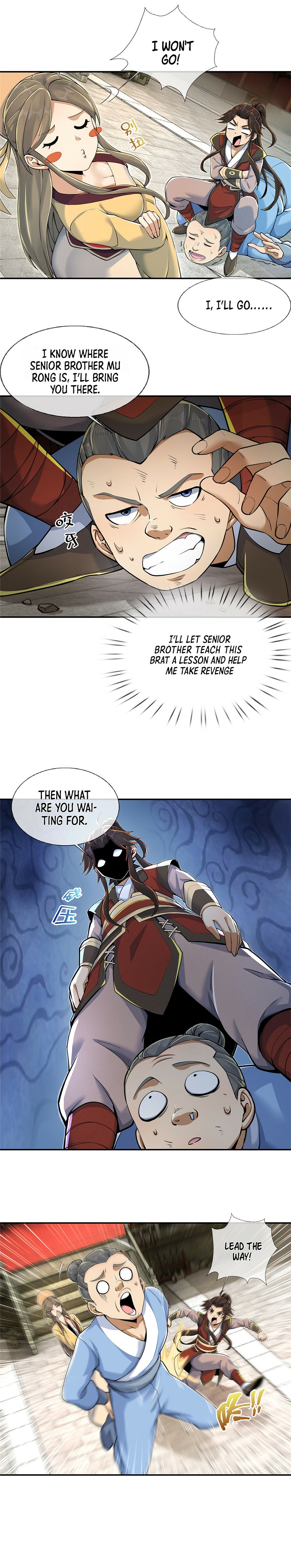 Plundering the Heavens Chapter 61 - 2