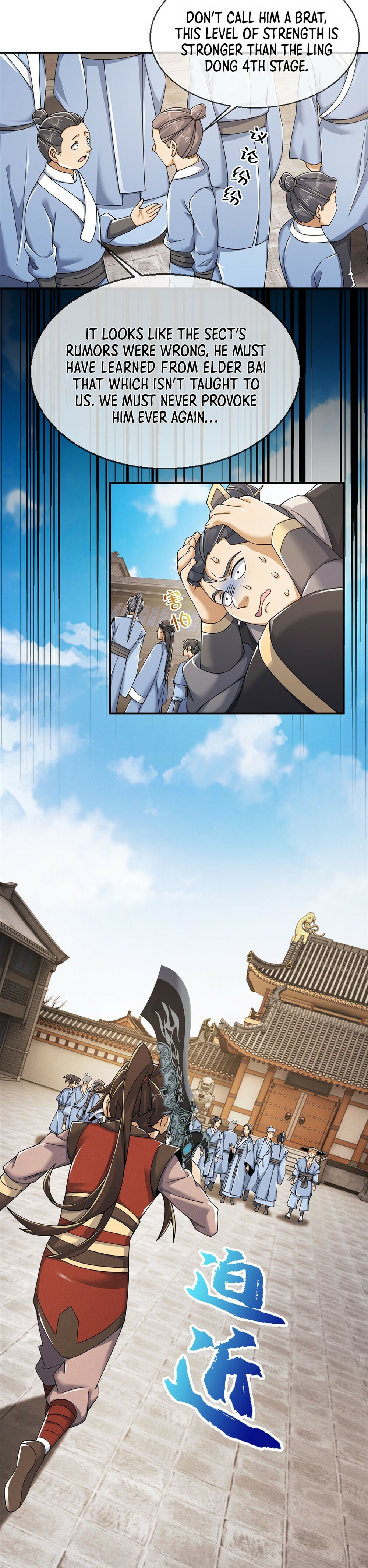 Plundering the Heavens Chapter 68 - 11