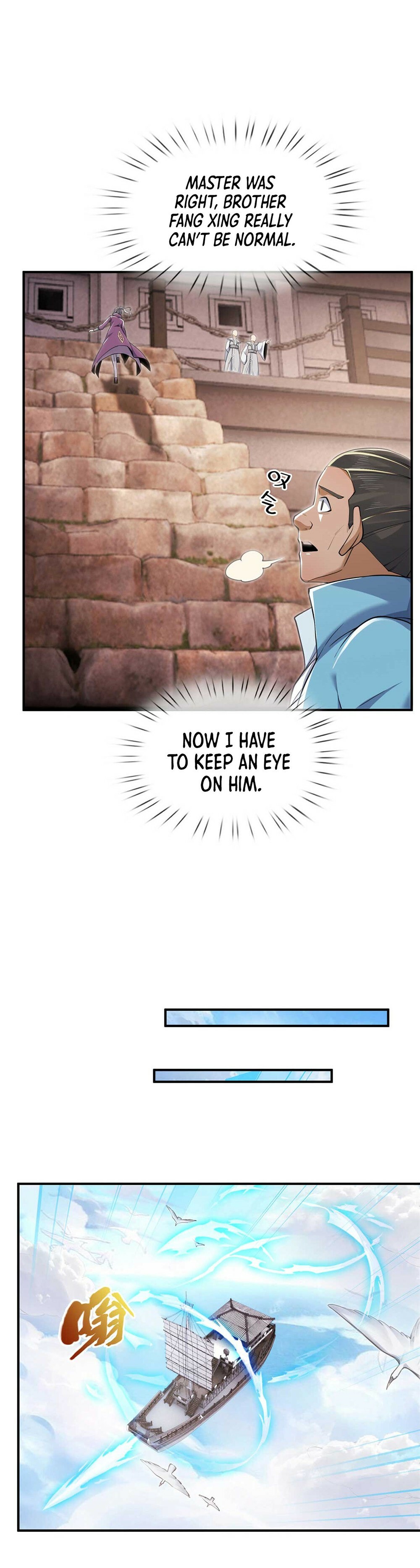 Plundering the Heavens Chapter 71 - 6