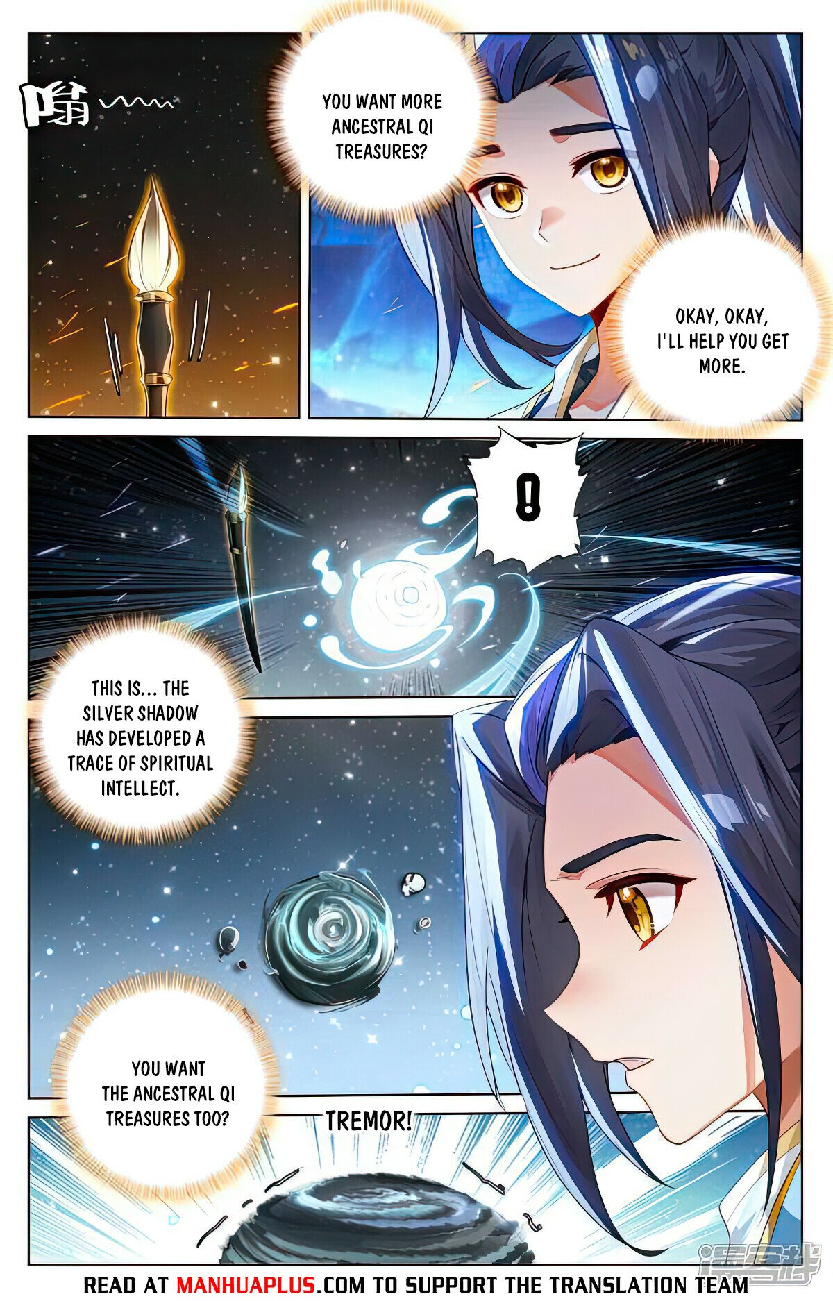 Yuan Zun Chapter 517.5 - 2