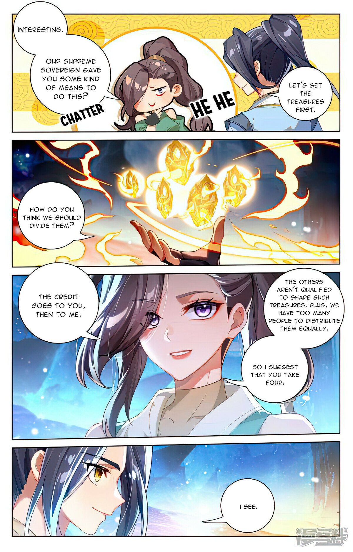 Yuan Zun Chapter 517.5 - 4