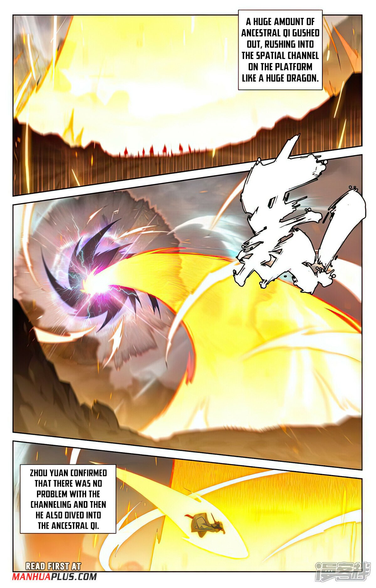 Yuan Zun Chapter 517.5 - 7