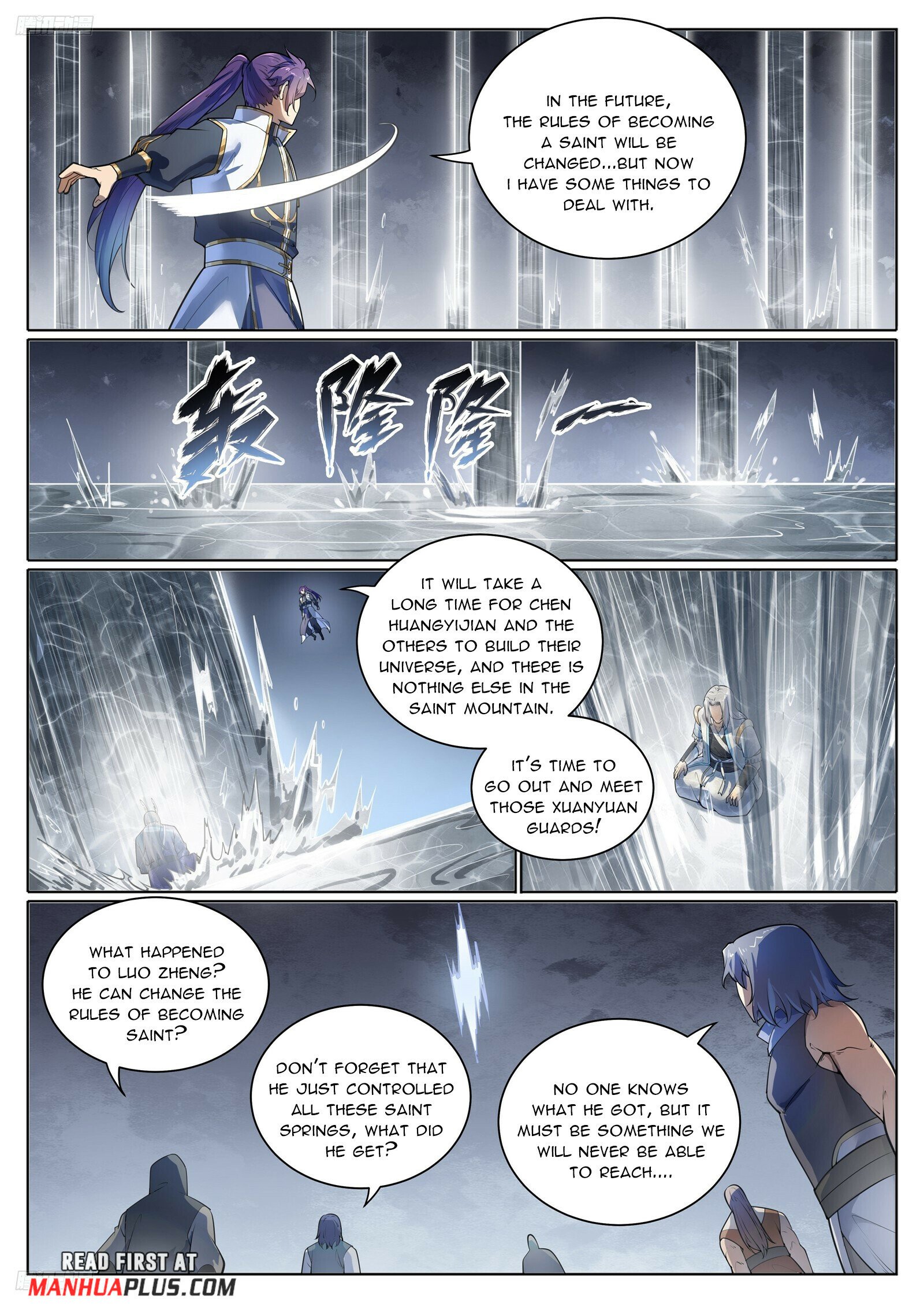 Apotheosis Chapter 1111 - 4