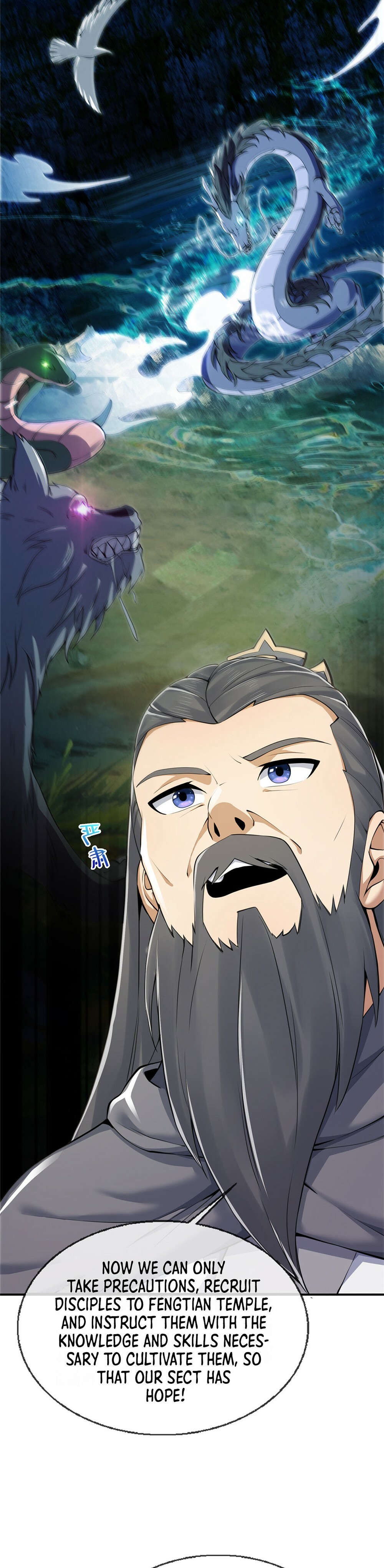 Plundering the Heavens Chapter 68 - 27