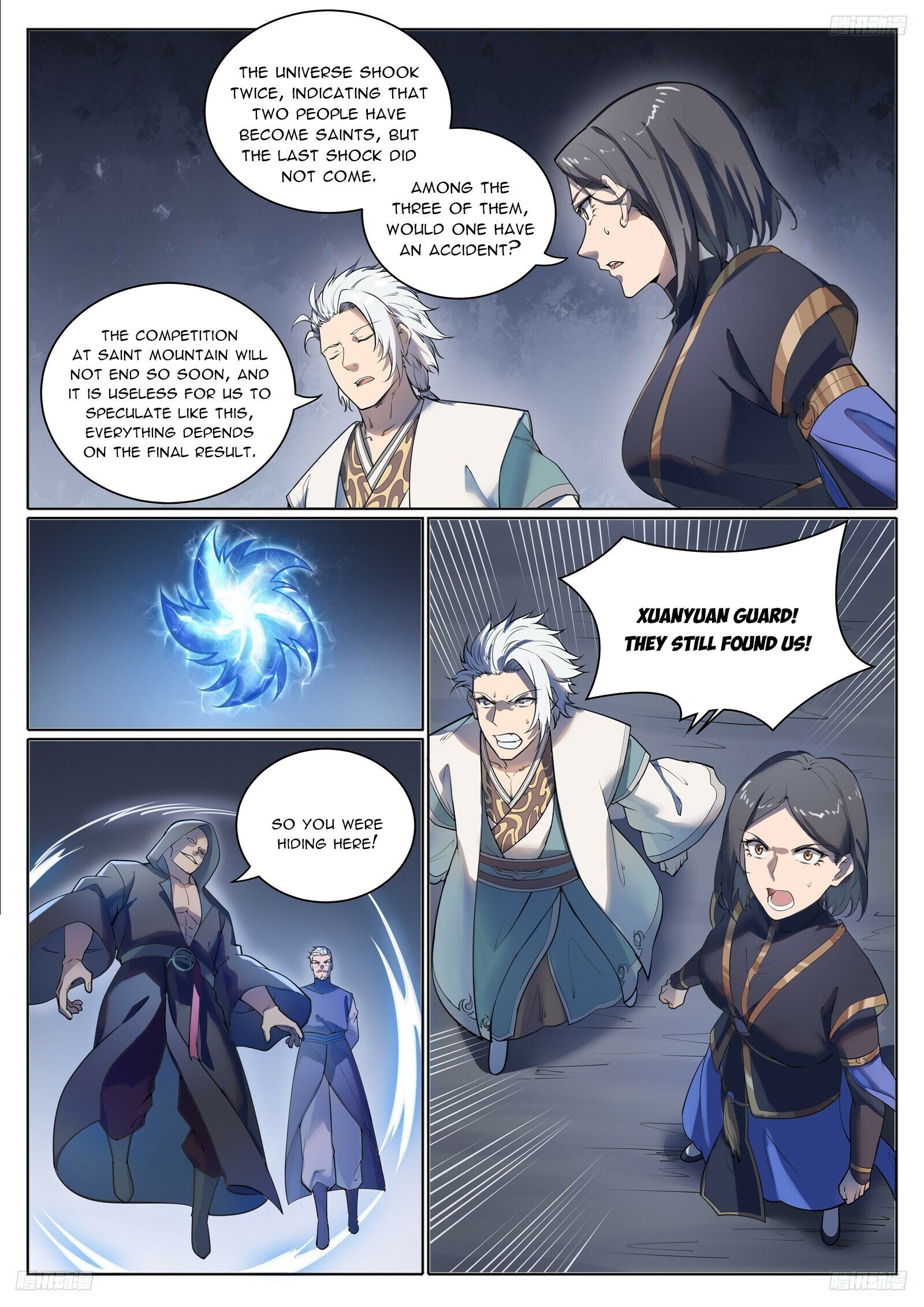 Apotheosis Chapter 1111 - 7