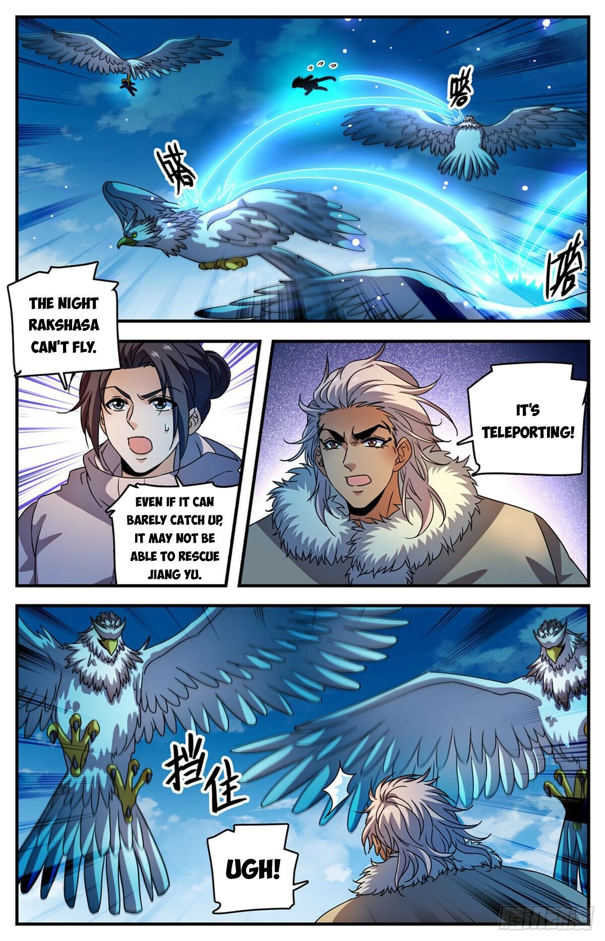 Versatile Mage Chapter 1072 - 2