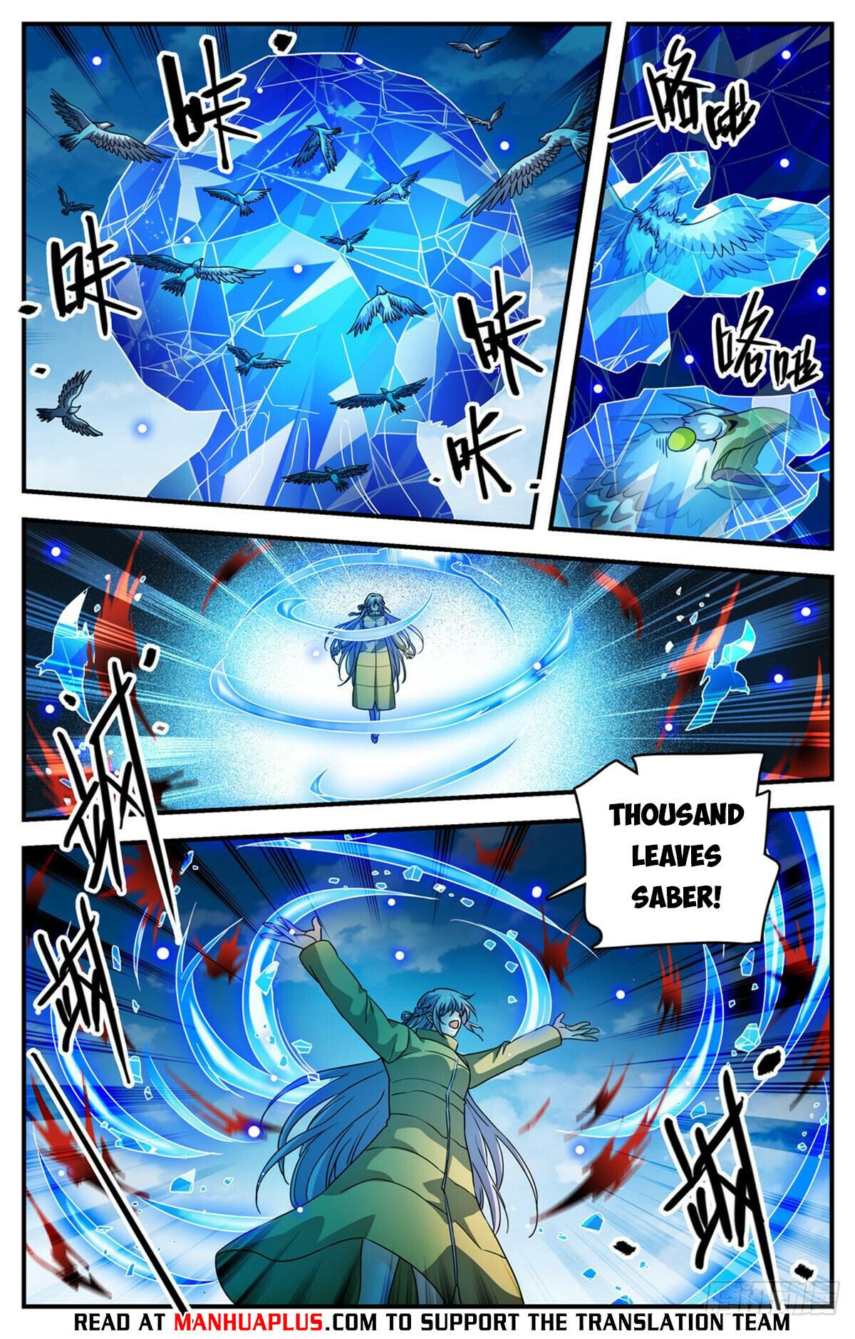 Versatile Mage Chapter 1072 - 4