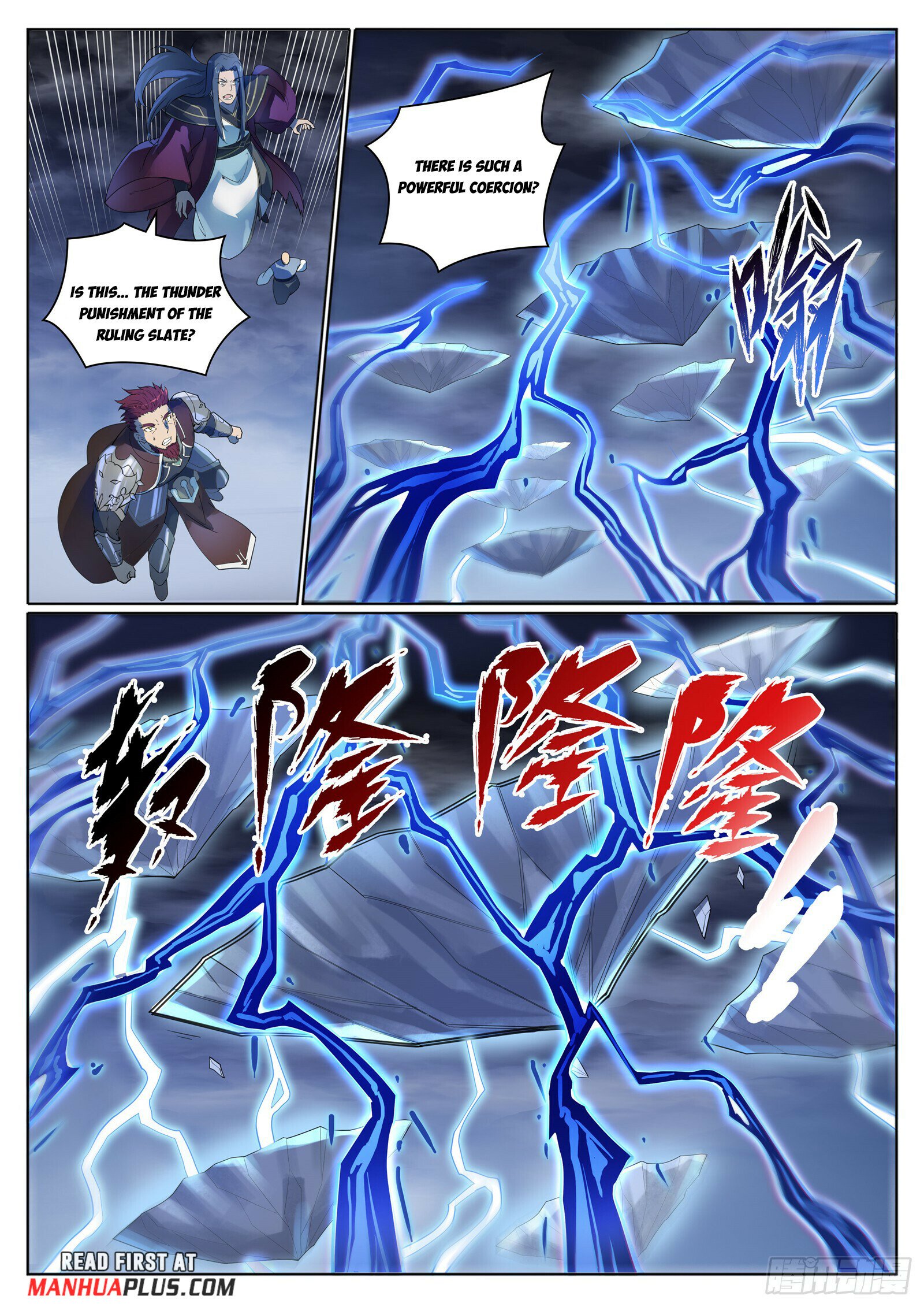 Apotheosis Chapter 1111 - 12