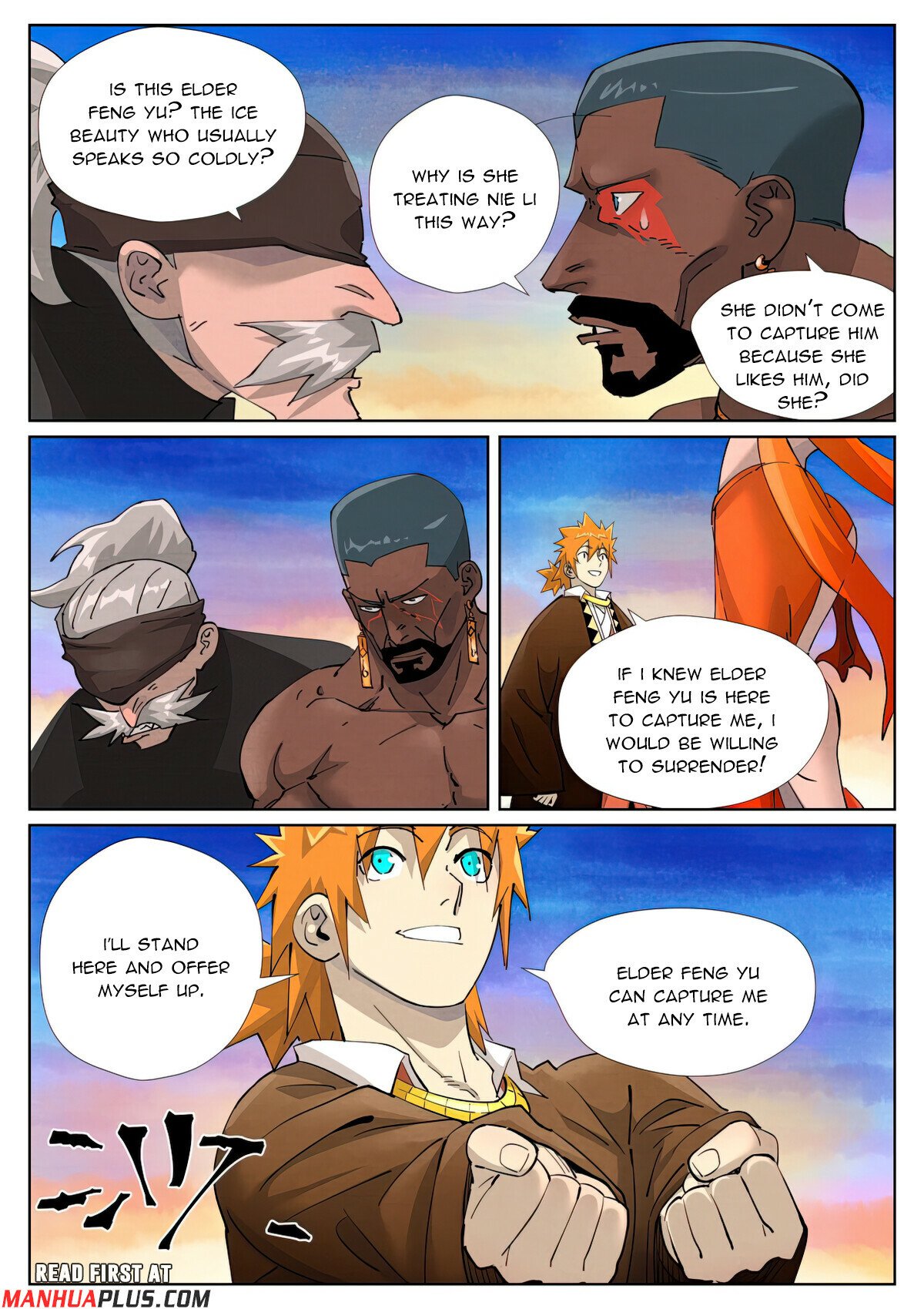 Tales Of Demons And Gods Chapter 440.1 - 2