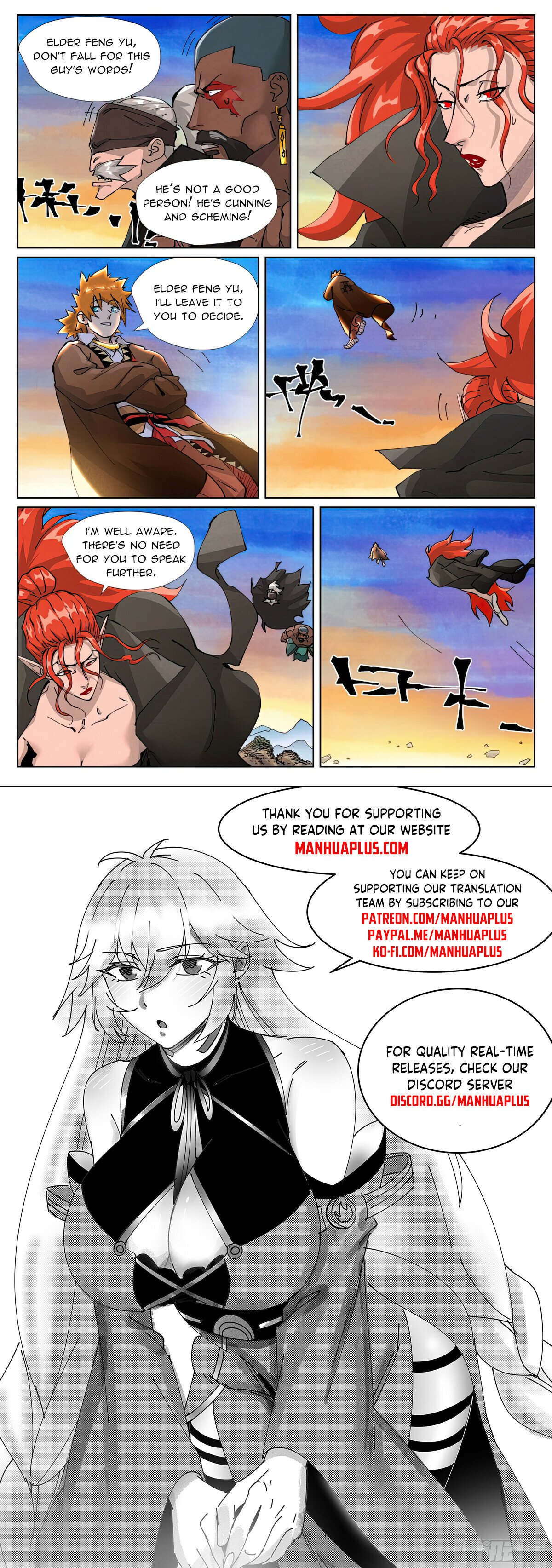 Tales Of Demons And Gods Chapter 440.1 - 9