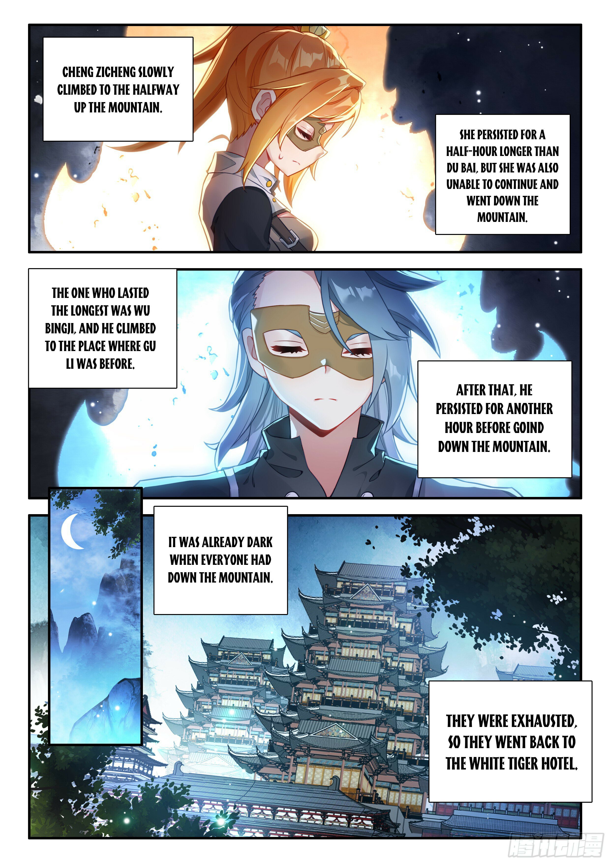 Soul Land V Chapter 138 - 12