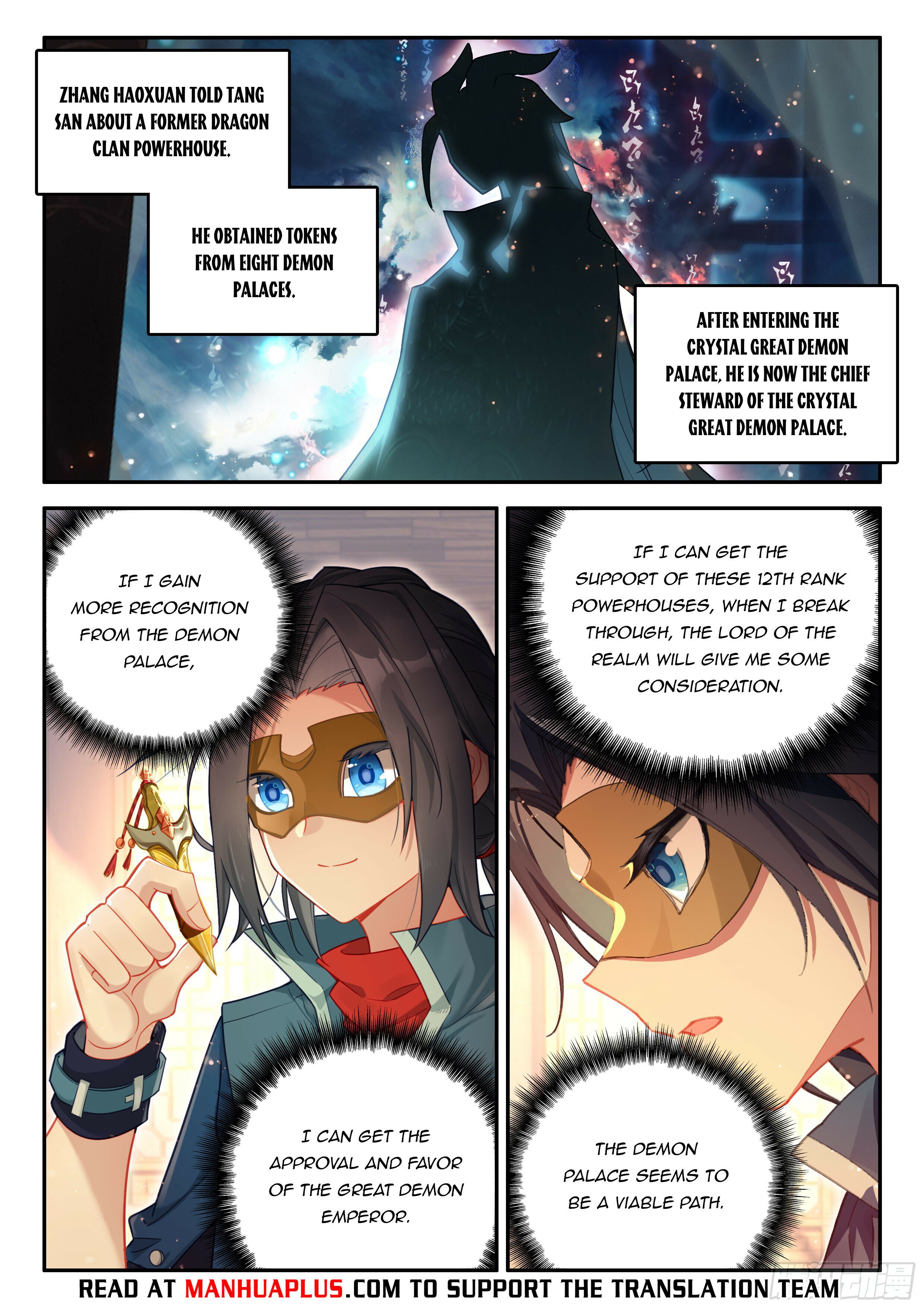 Soul Land V Chapter 138 - 14