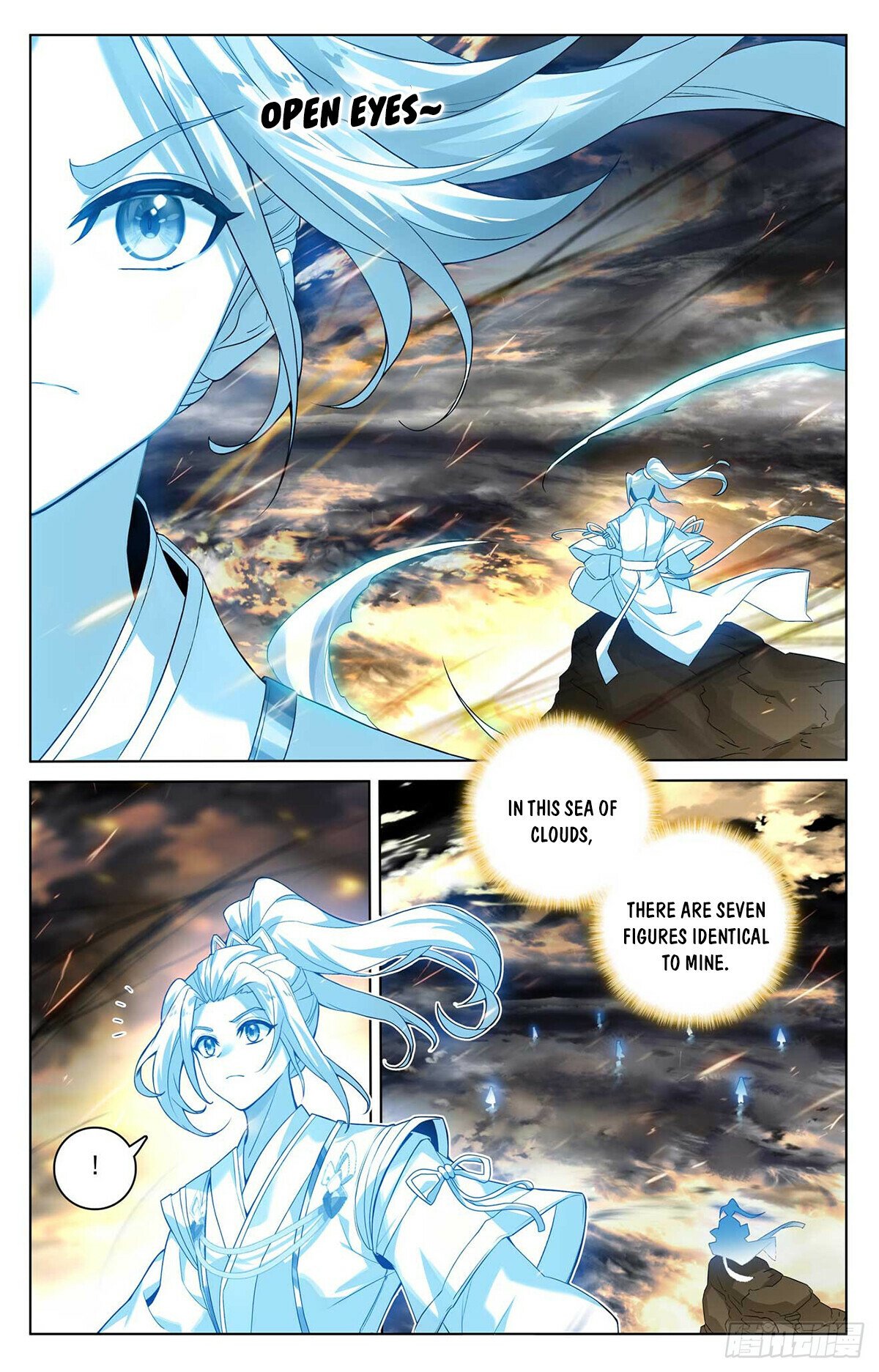 Yuan Zun Chapter 518 - 4
