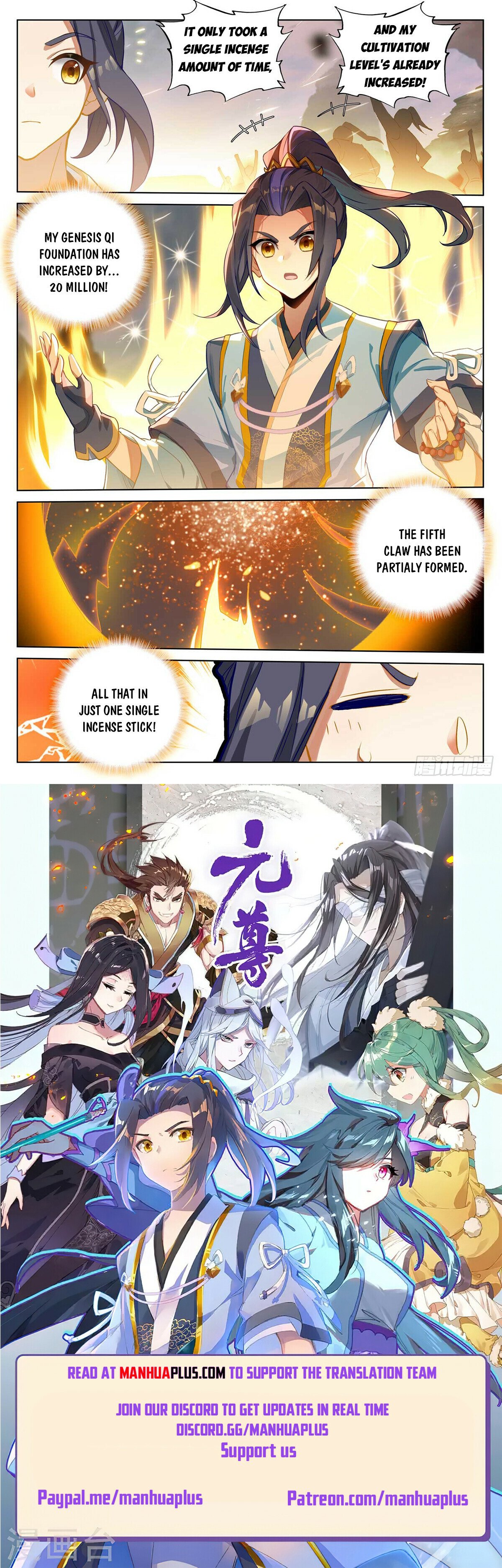 Yuan Zun Chapter 518 - 8