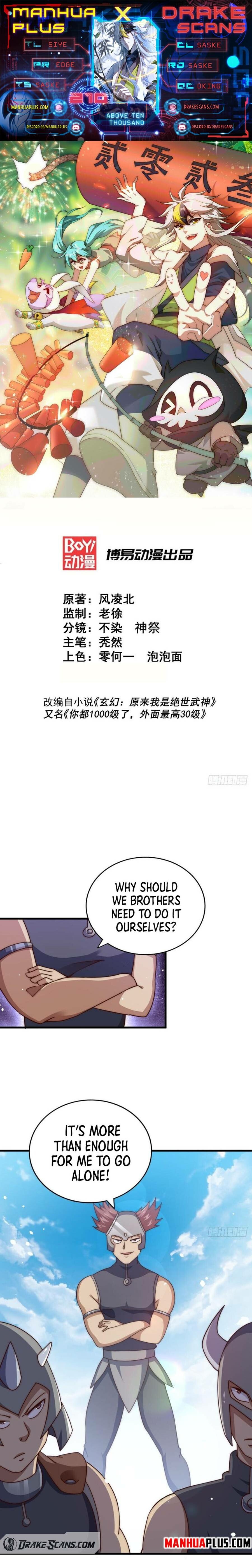 Above Ten Thousand People Chapter 210 - 1