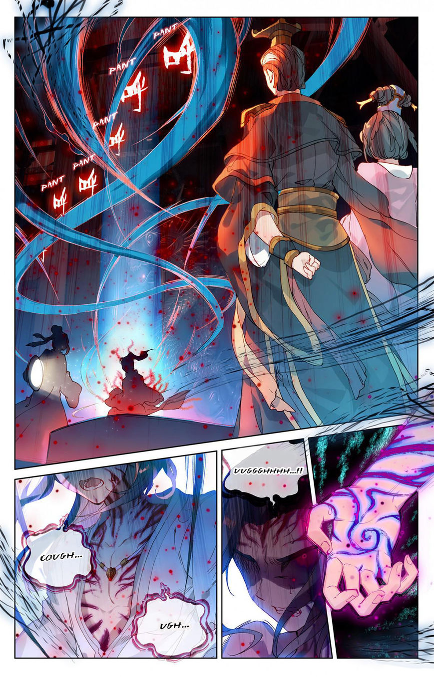 Yuan Zun Chapter 1 - 2