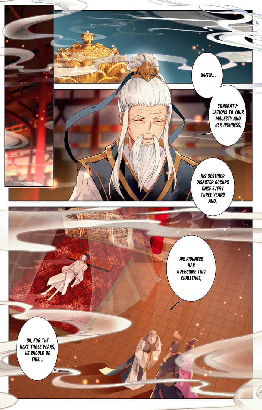 Yuan Zun Chapter 1 - 3
