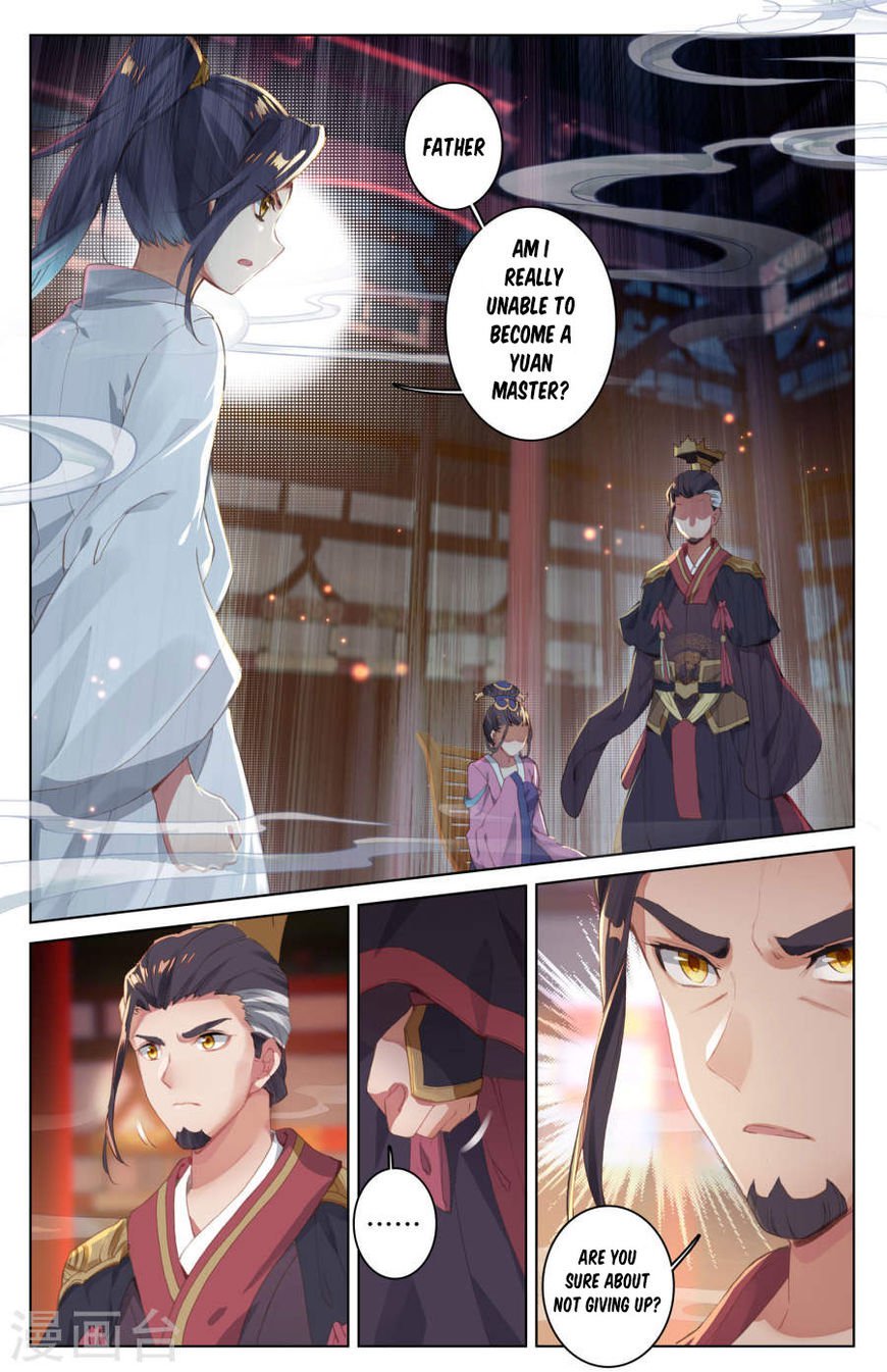Yuan Zun Chapter 3 - 4