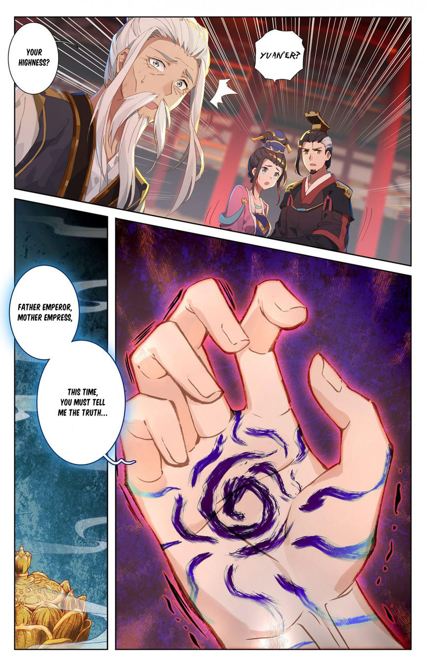 Yuan Zun Chapter 1 - 6