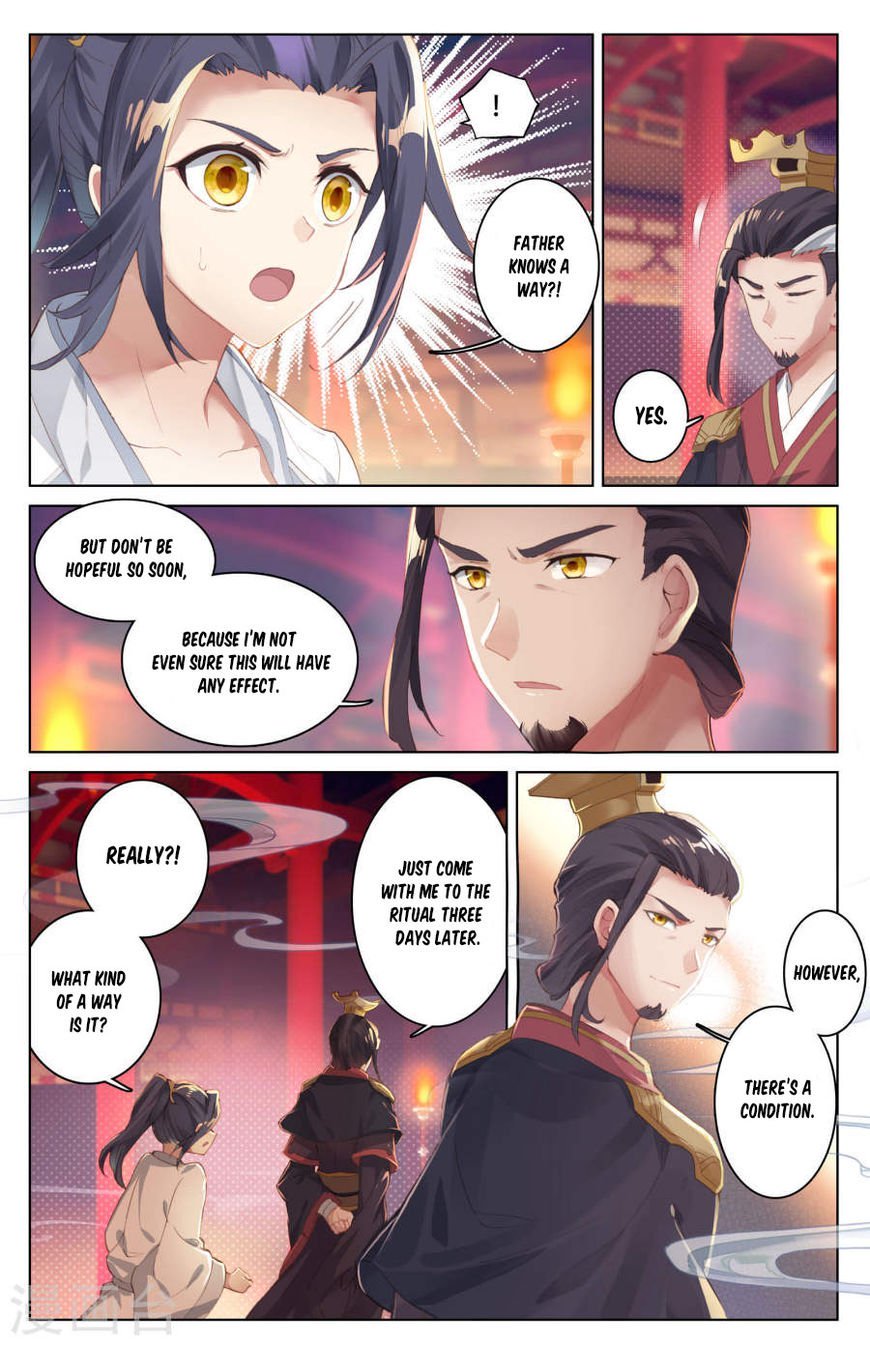 Yuan Zun Chapter 3 - 6