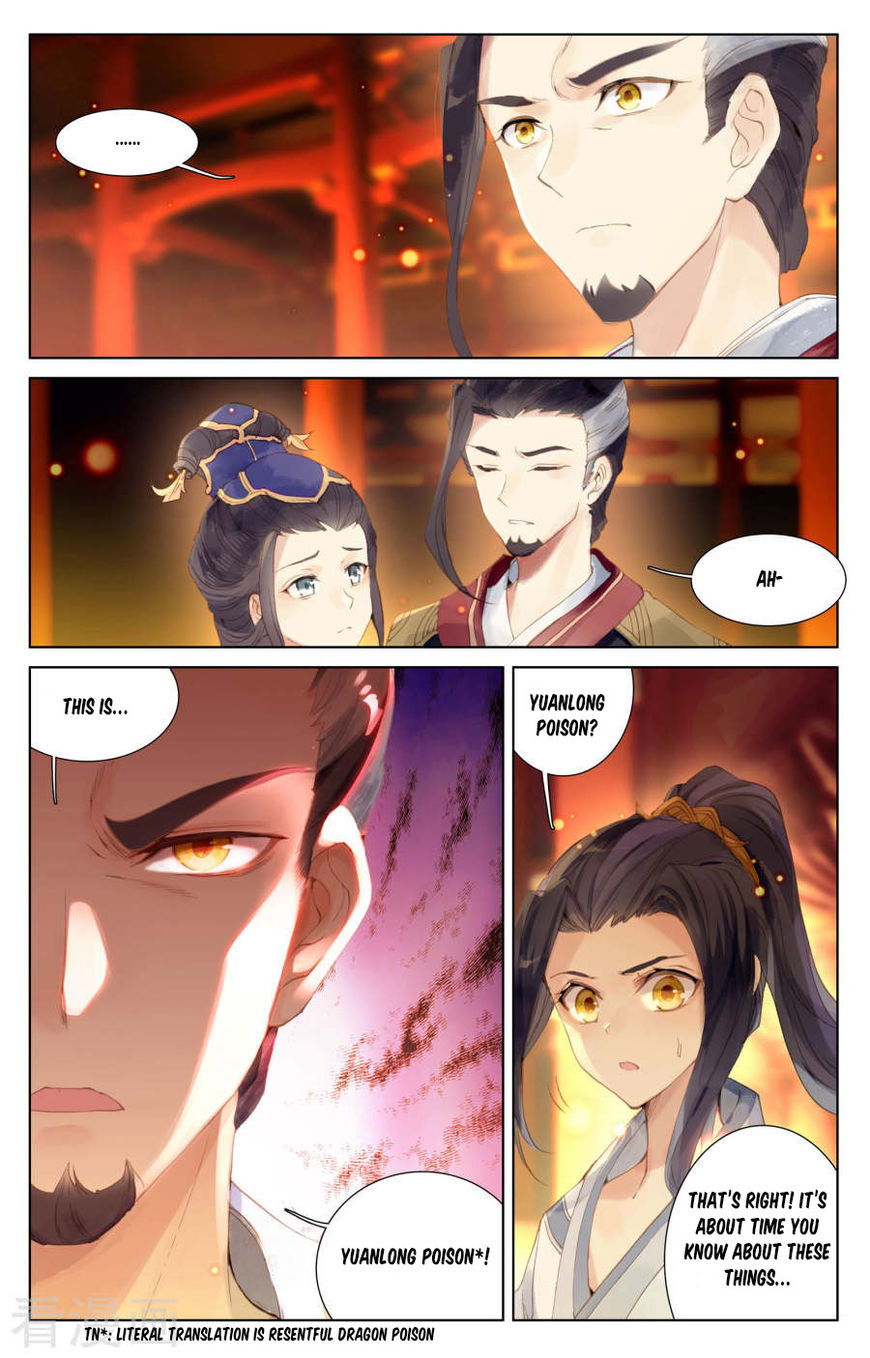 Yuan Zun Chapter 1 - 9