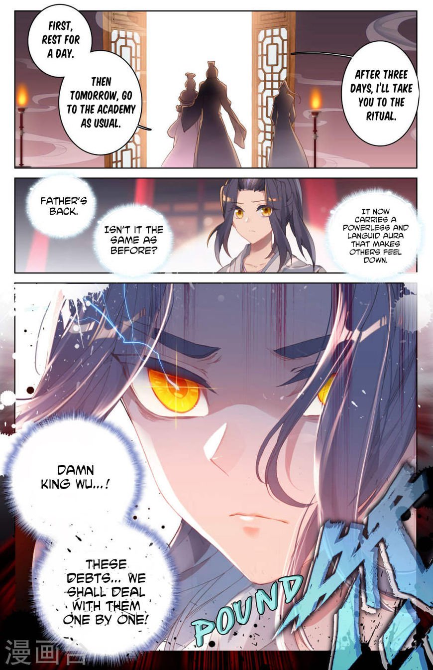 Yuan Zun Chapter 3 - 9