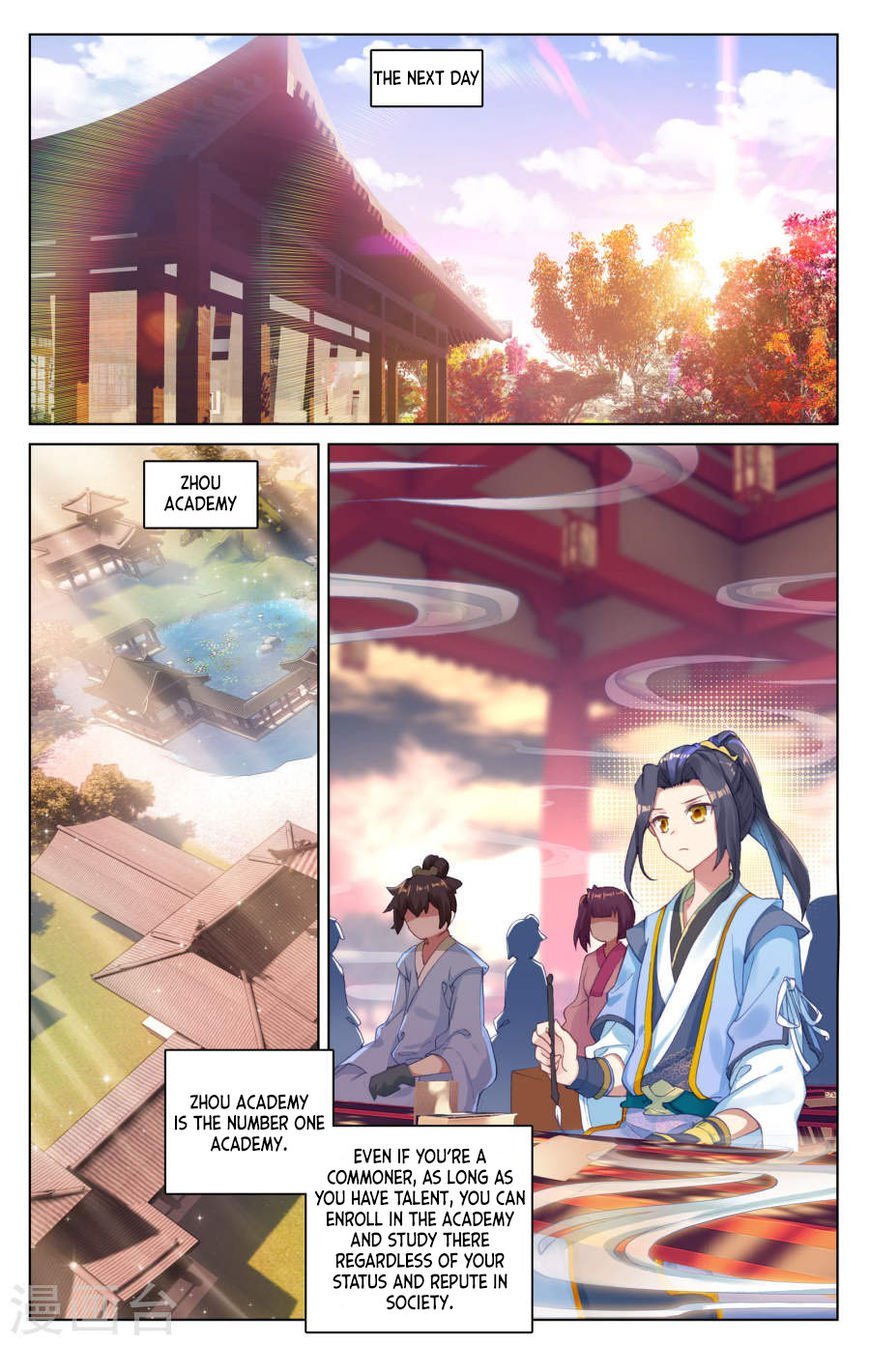 Yuan Zun Chapter 3 - 10