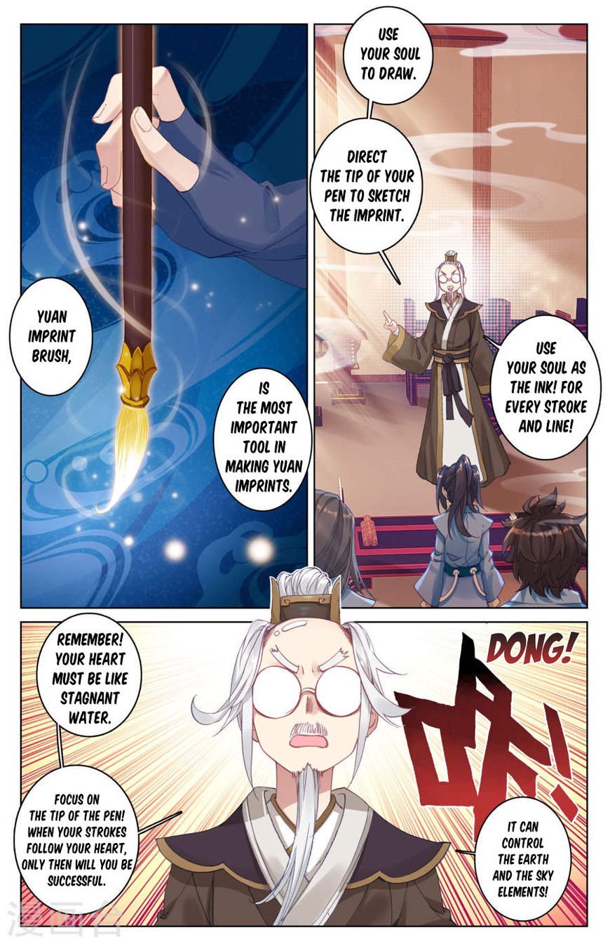 Yuan Zun Chapter 3 - 11