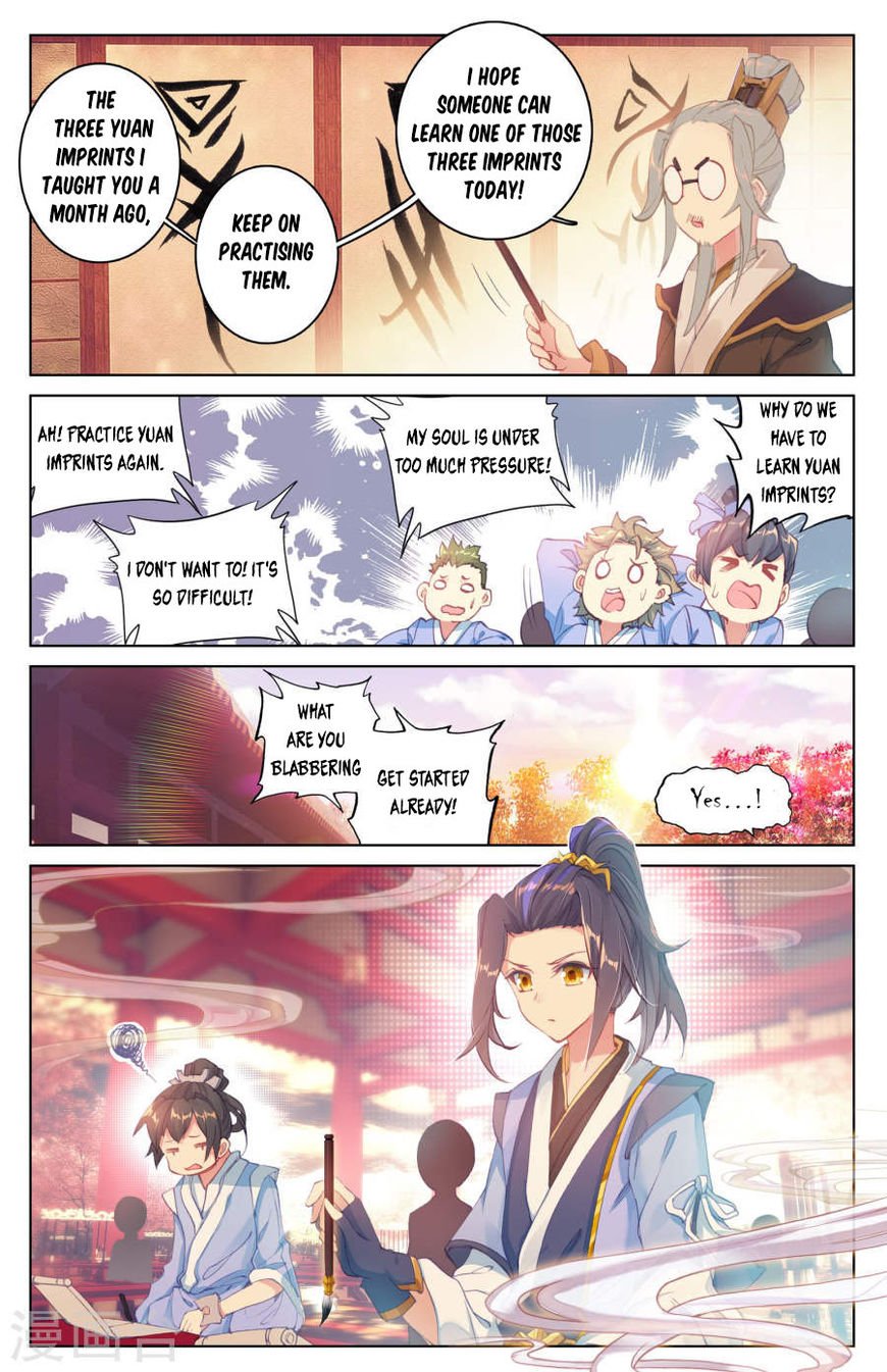 Yuan Zun Chapter 3 - 12