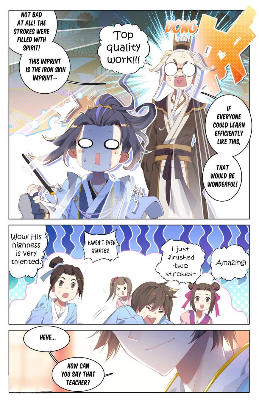 Yuan Zun Chapter 3 - 15