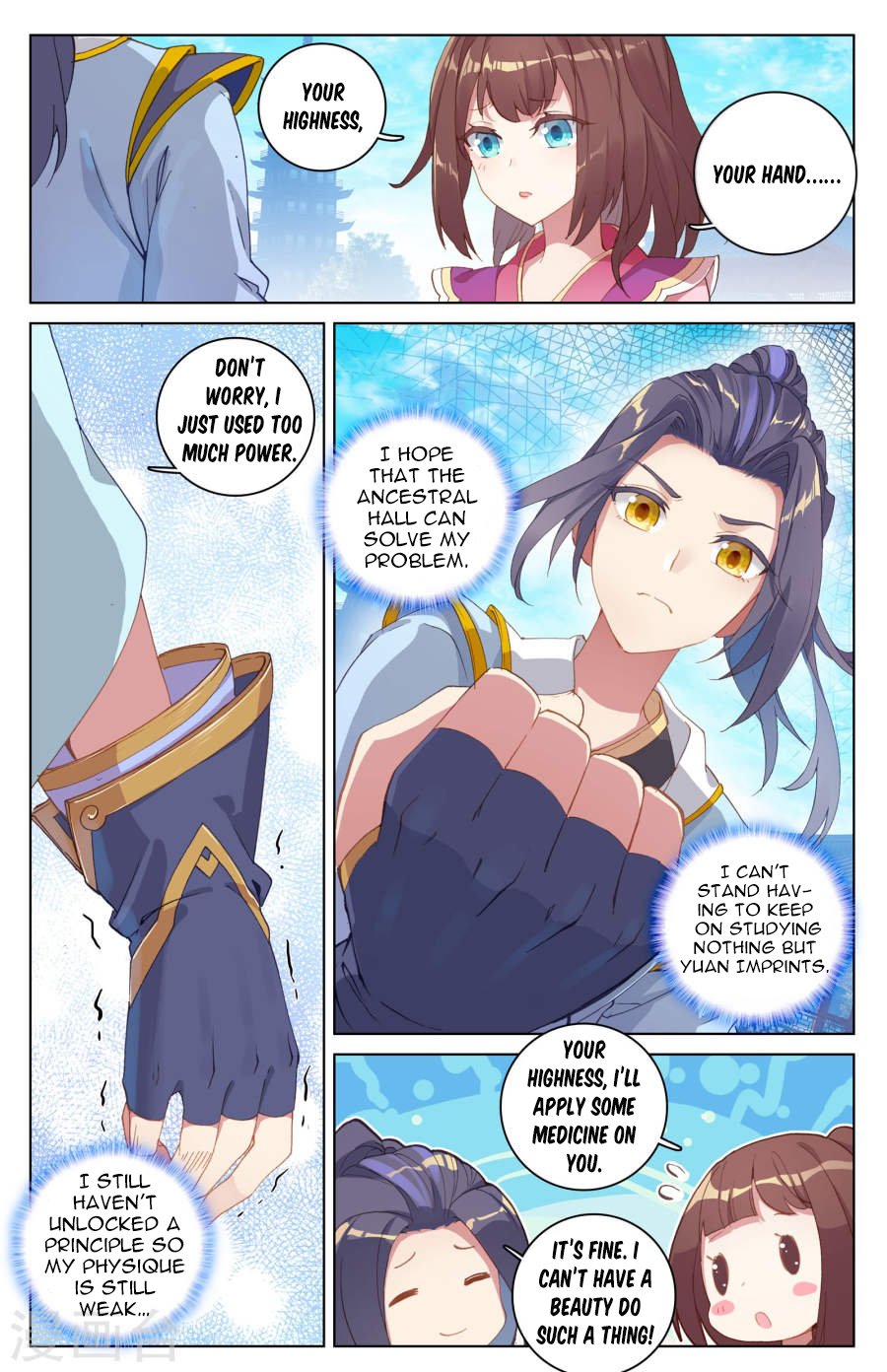 Yuan Zun Chapter 6 - 2