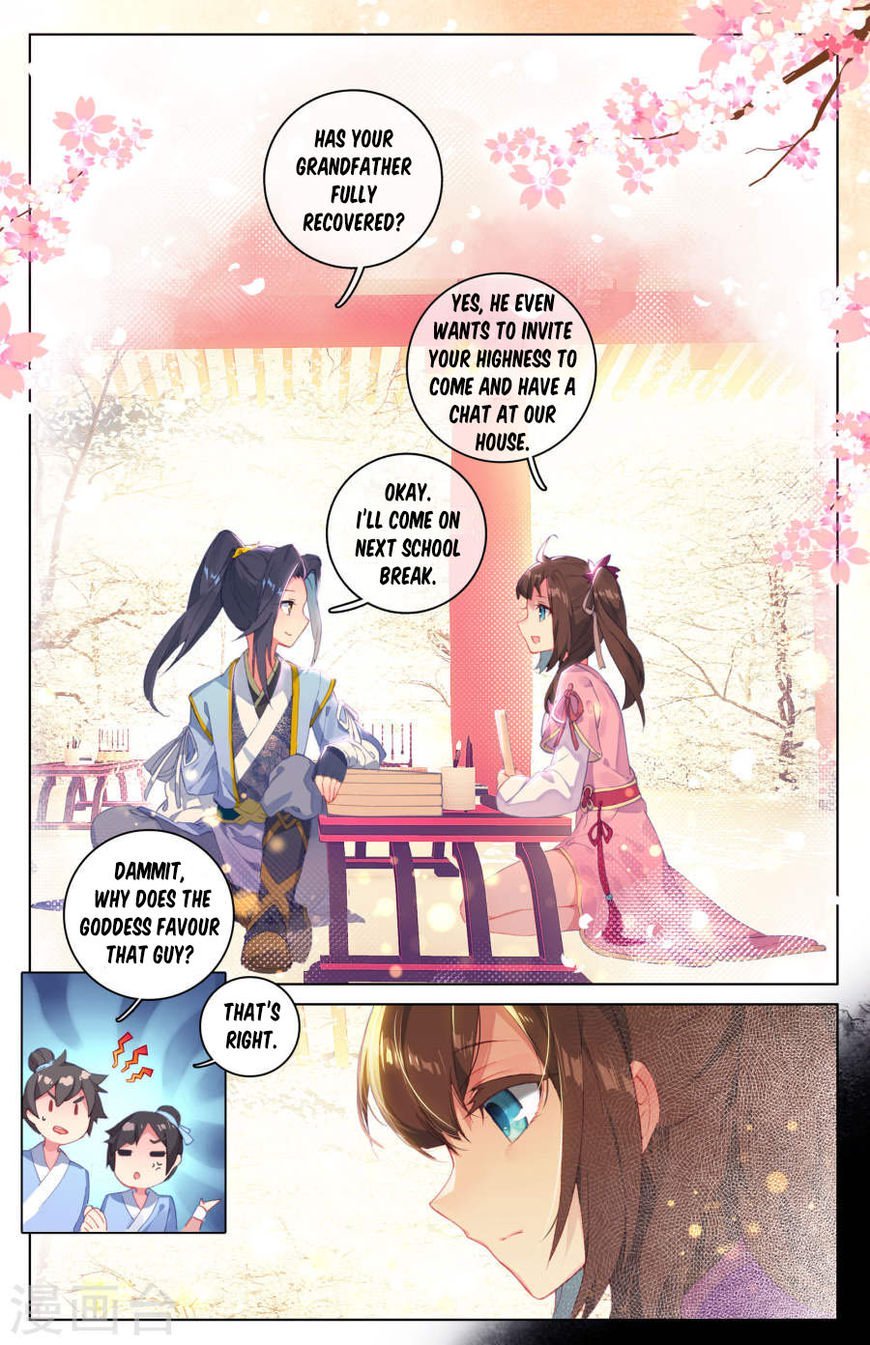 Yuan Zun Chapter 4 - 4