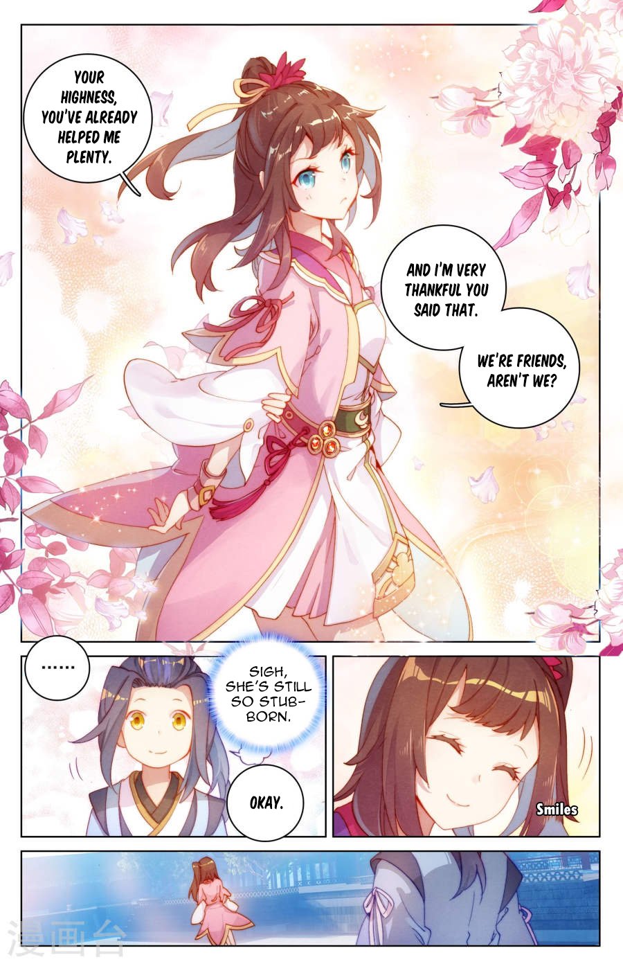 Yuan Zun Chapter 6 - 4