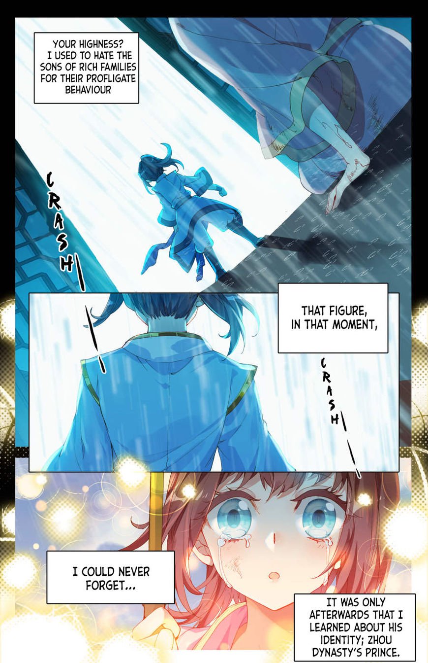 Yuan Zun Chapter 4 - 7