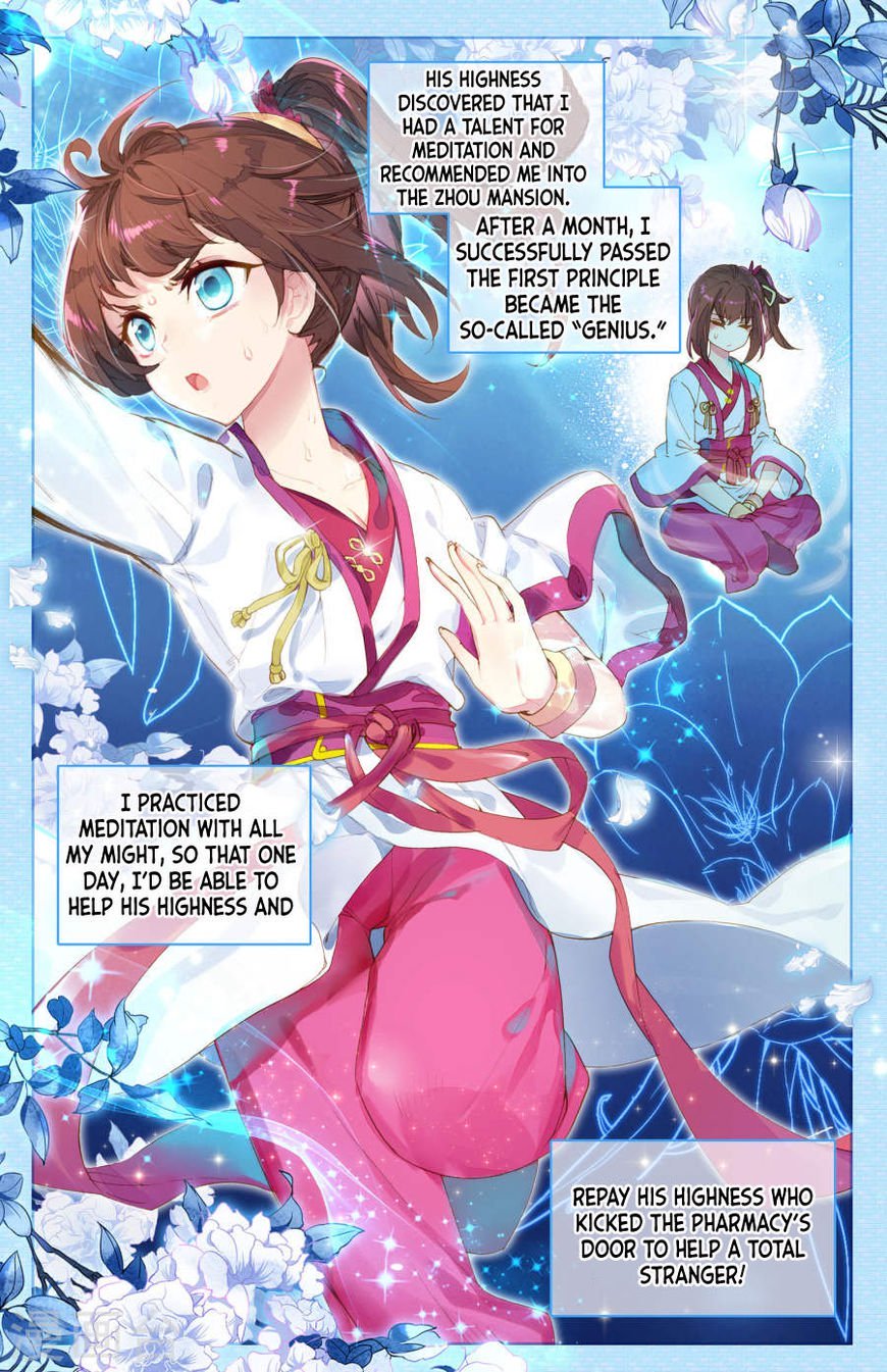 Yuan Zun Chapter 4 - 8