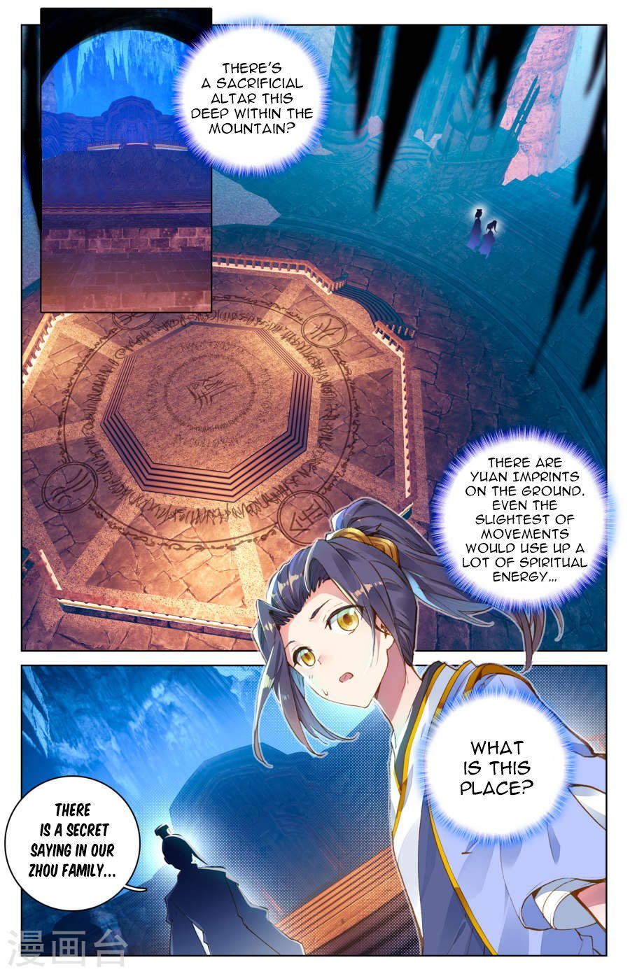 Yuan Zun Chapter 6 - 10