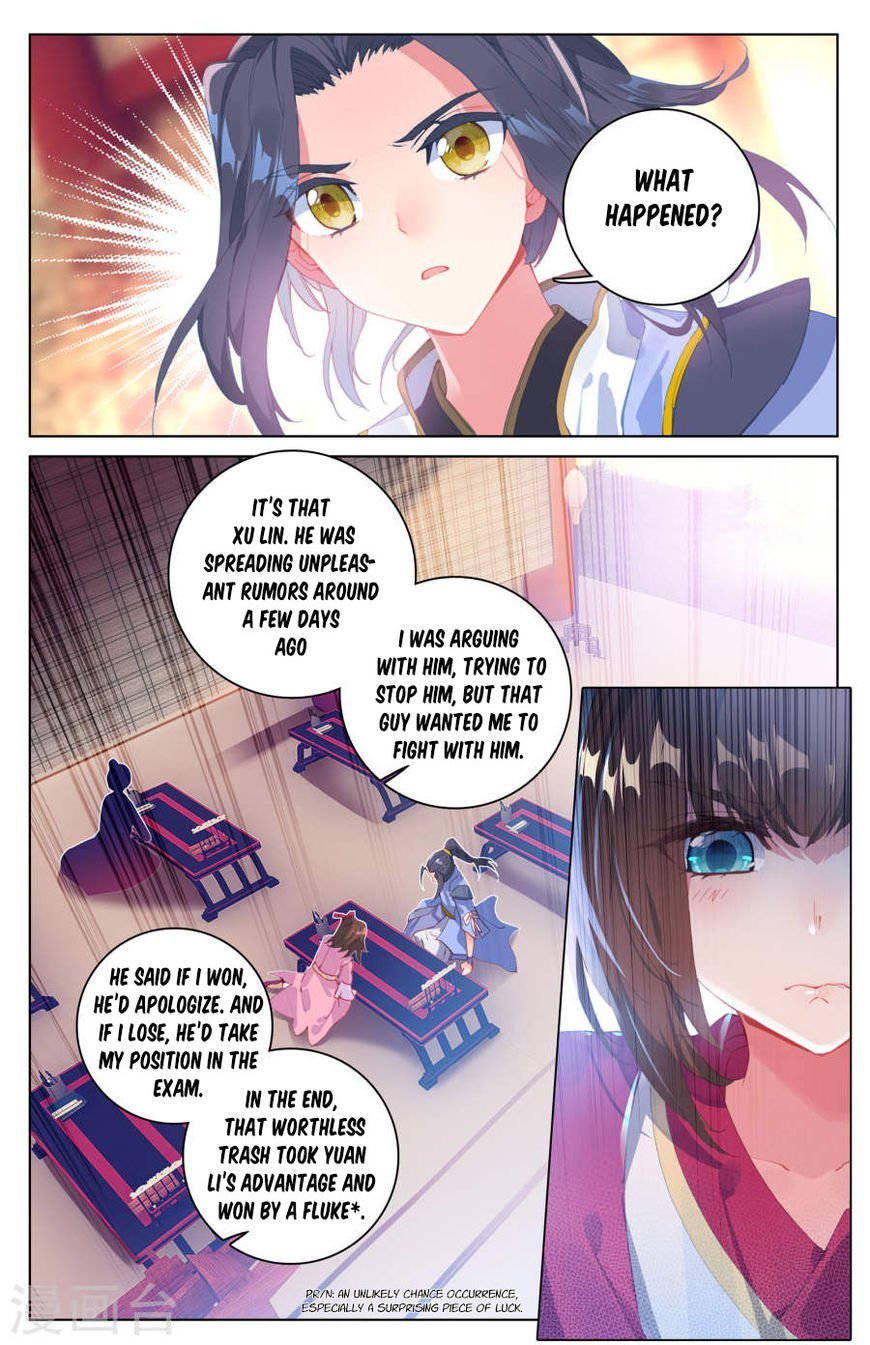 Yuan Zun Chapter 4 - 11