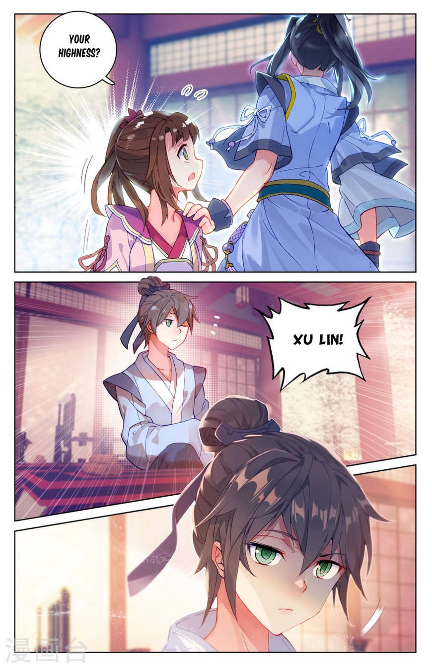 Yuan Zun Chapter 4 - 12