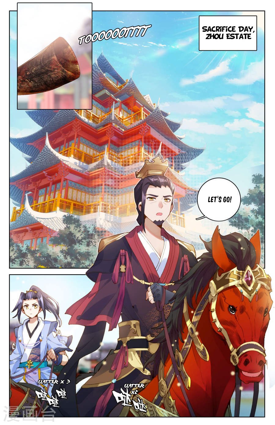 Yuan Zun Chapter 6 - 8