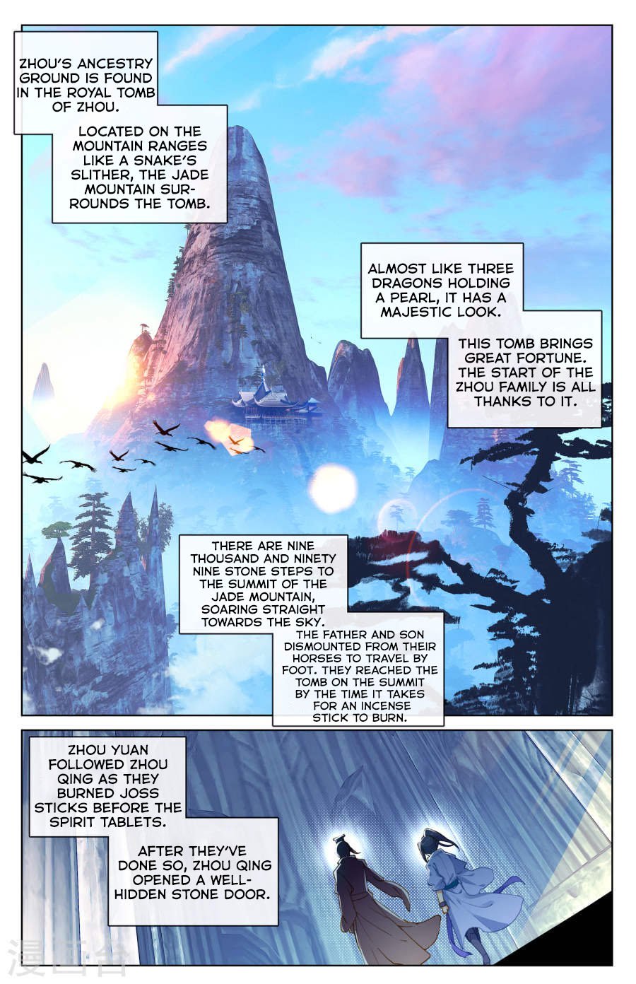 Yuan Zun Chapter 6 - 9