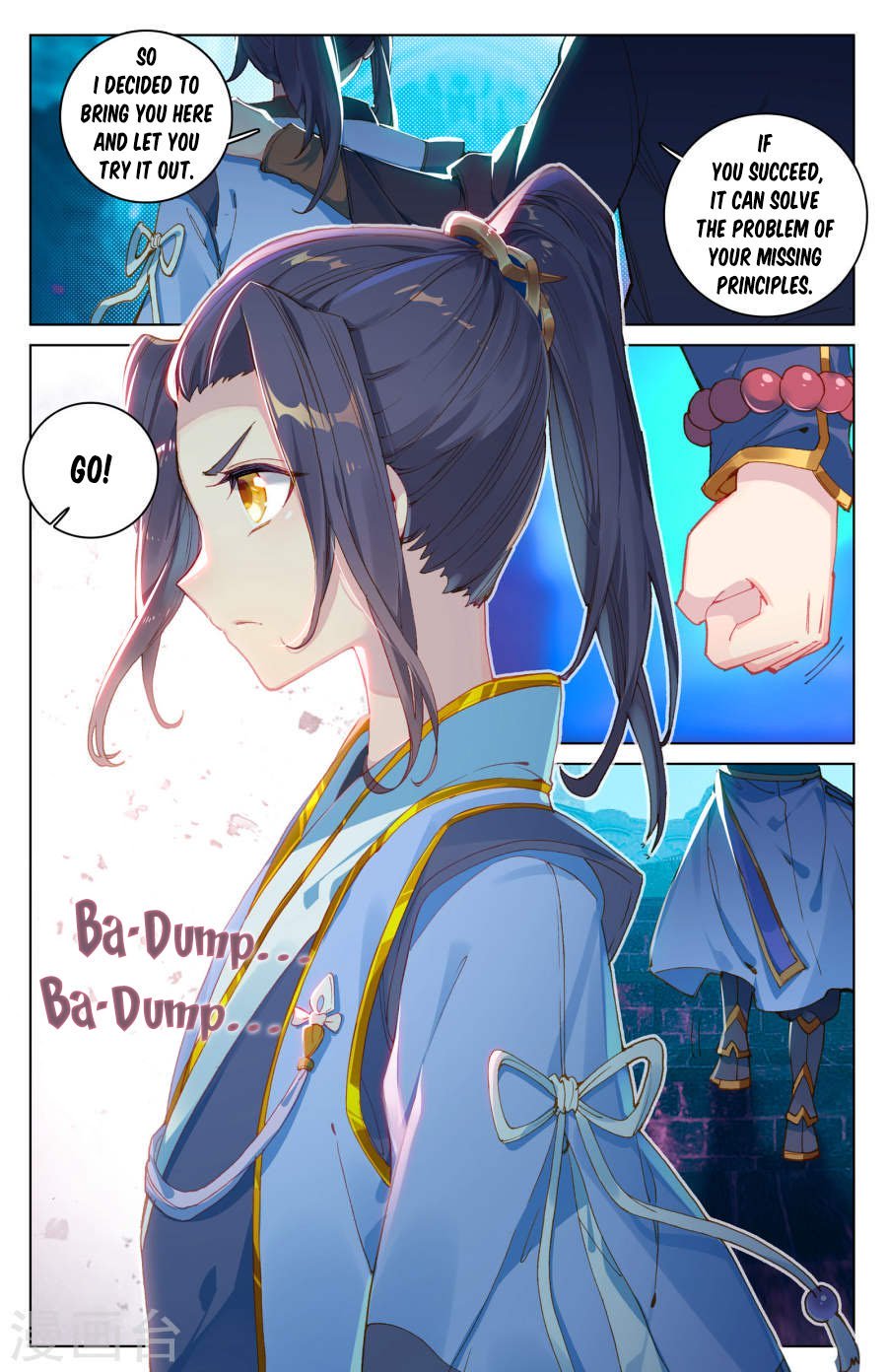 Yuan Zun Chapter 6 - 12