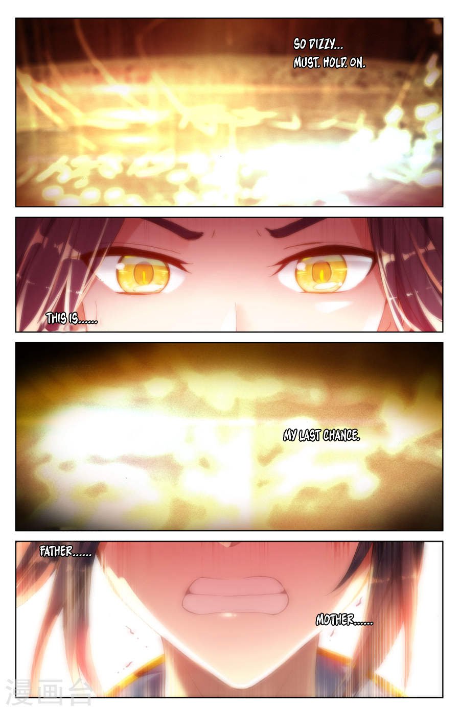 Yuan Zun Chapter 6 - 14