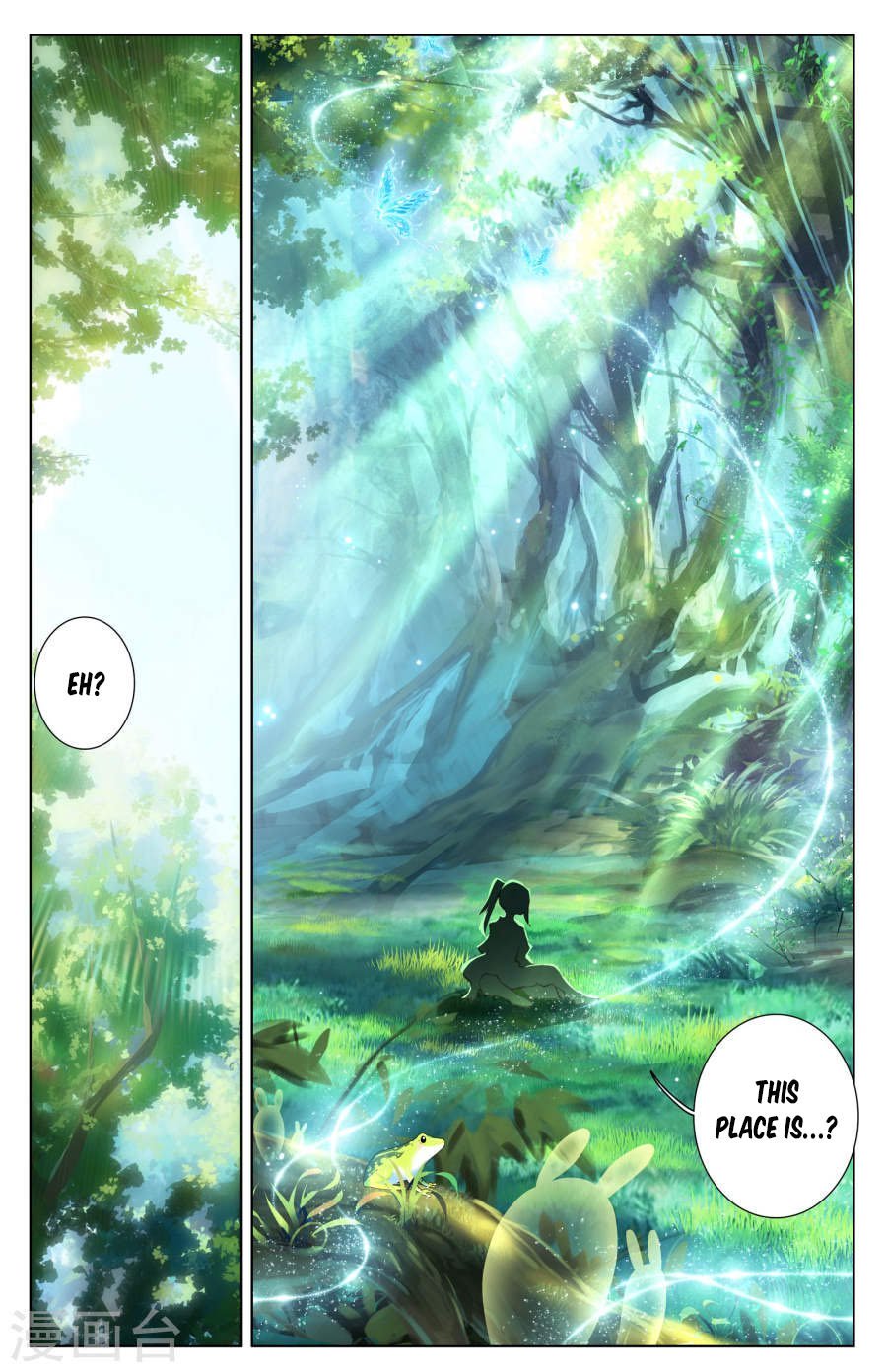 Yuan Zun Chapter 7 - 2
