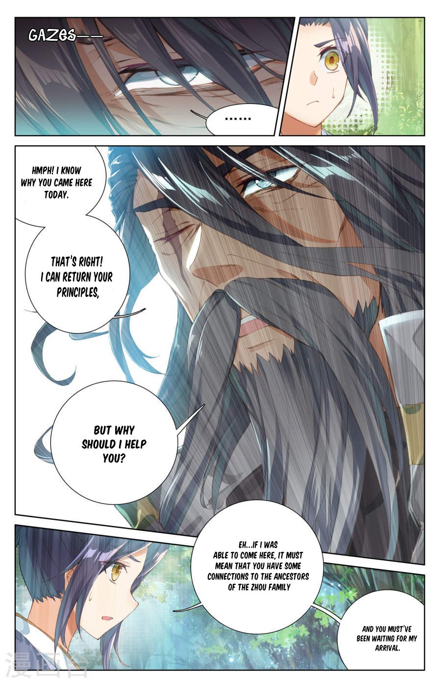 Yuan Zun Chapter 8 - 3